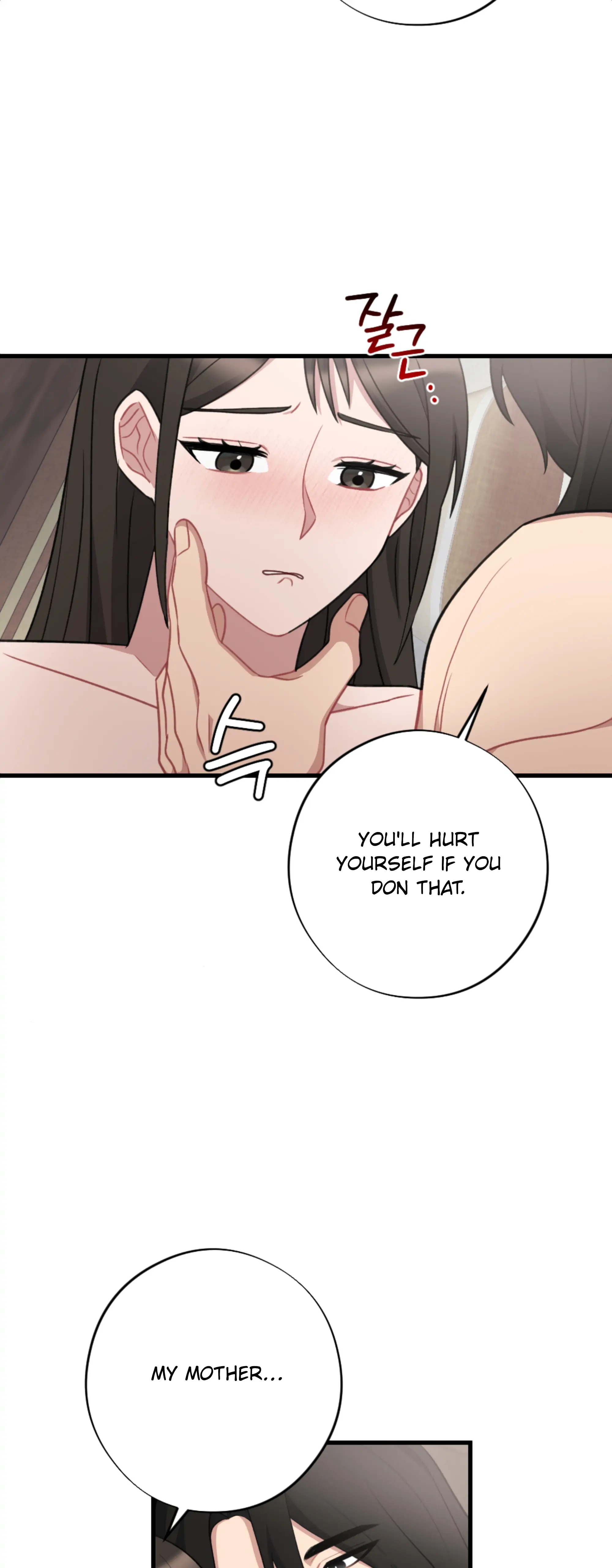 Dream Of A Sweet Rain chapter 16 - page 42