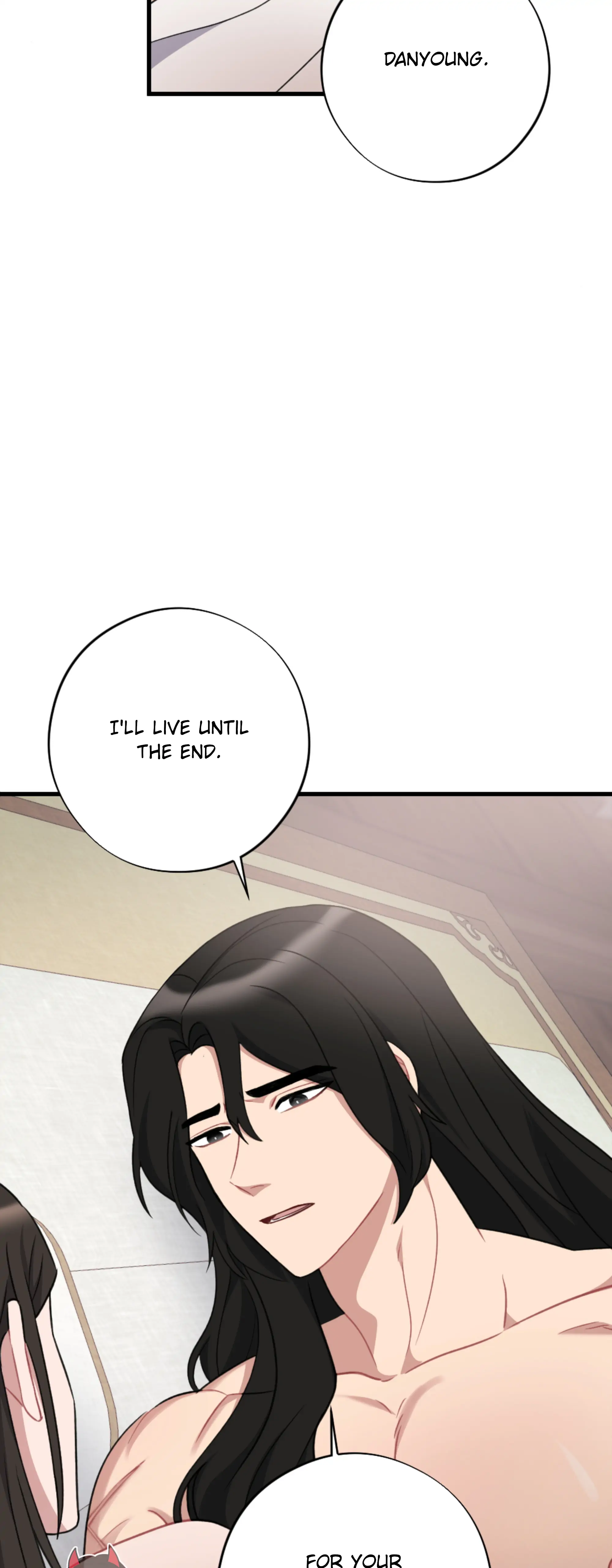 Dream Of A Sweet Rain chapter 16 - page 47