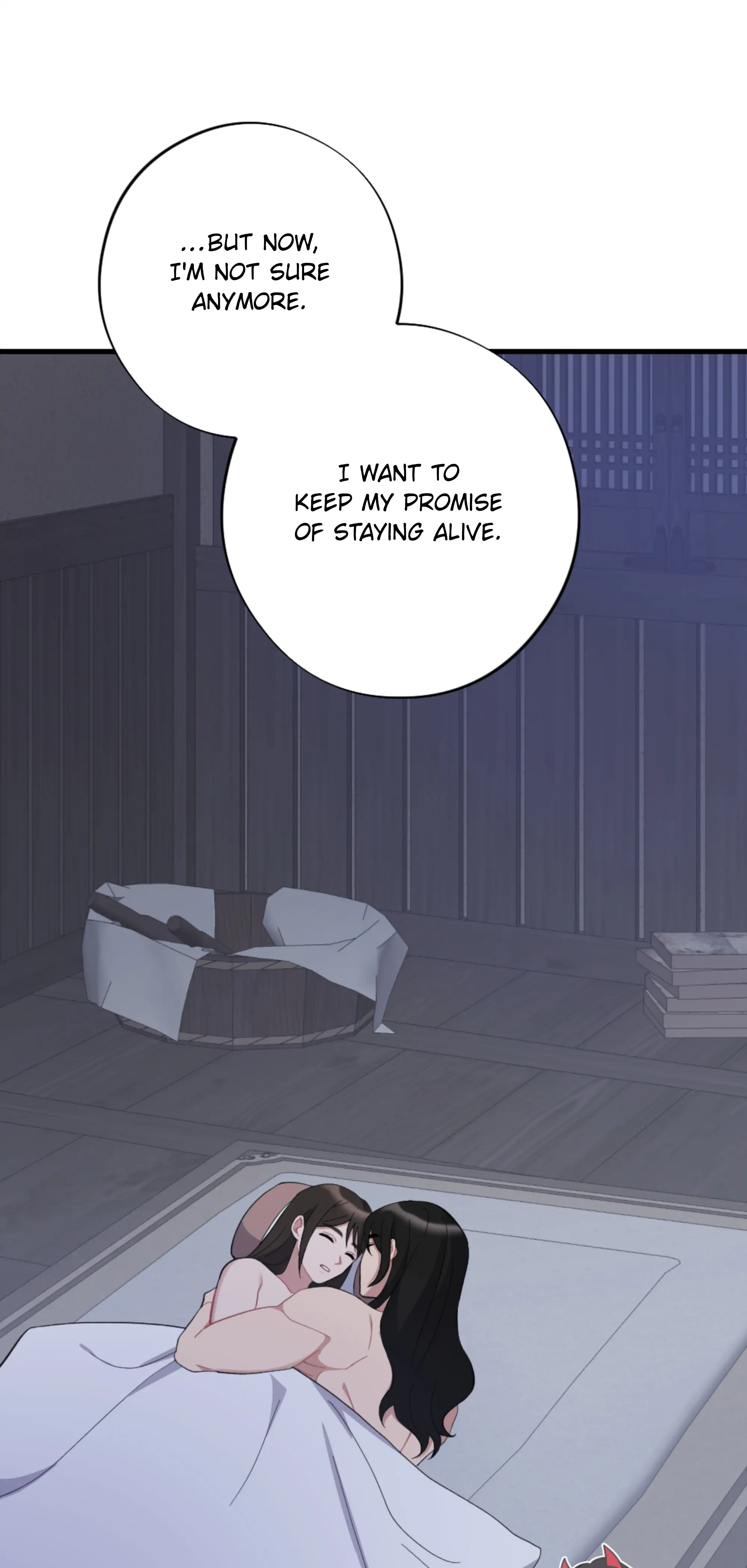 Dream Of A Sweet Rain chapter 16 - page 54