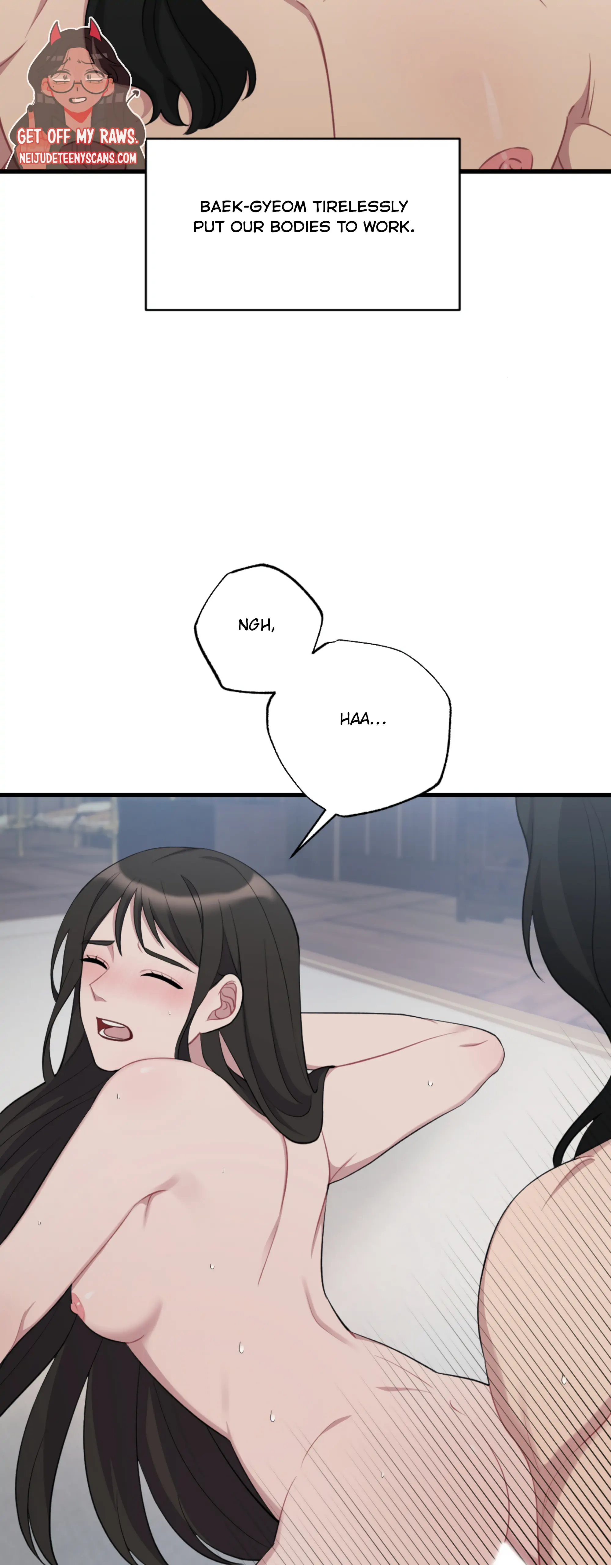 Dream Of A Sweet Rain chapter 17 - page 3