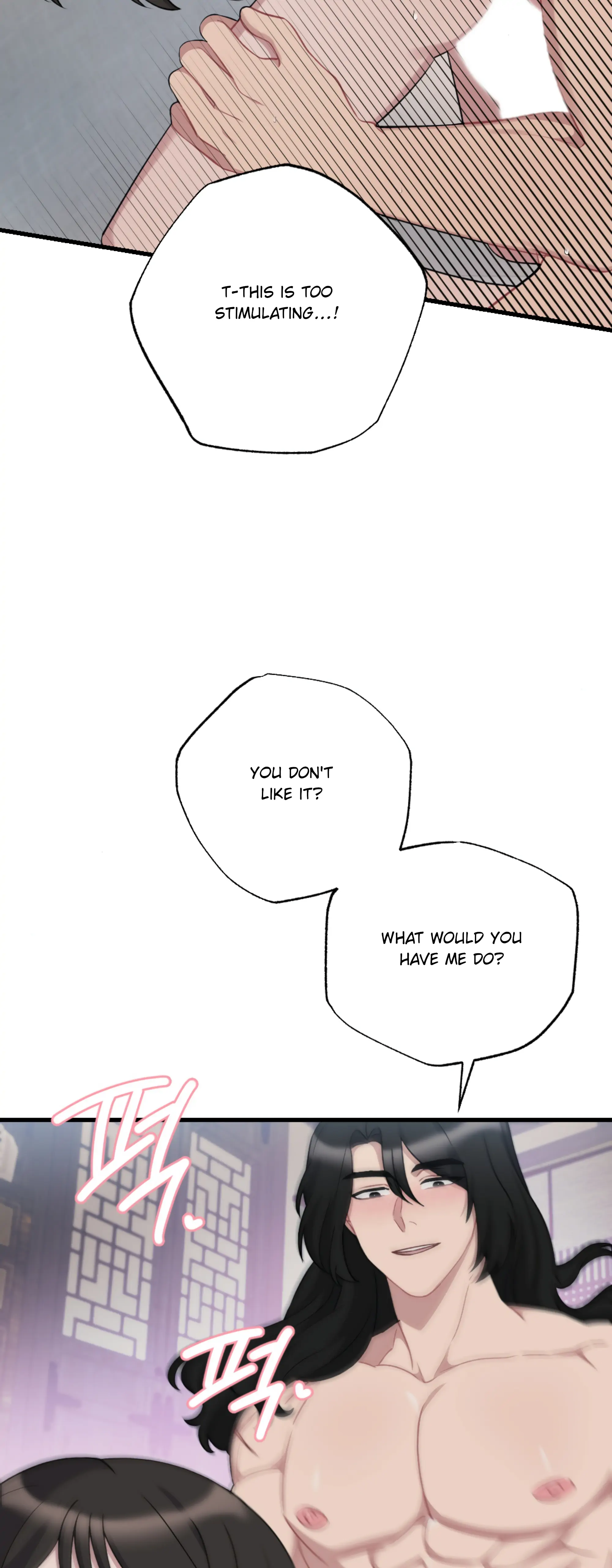 Dream Of A Sweet Rain chapter 17 - page 4