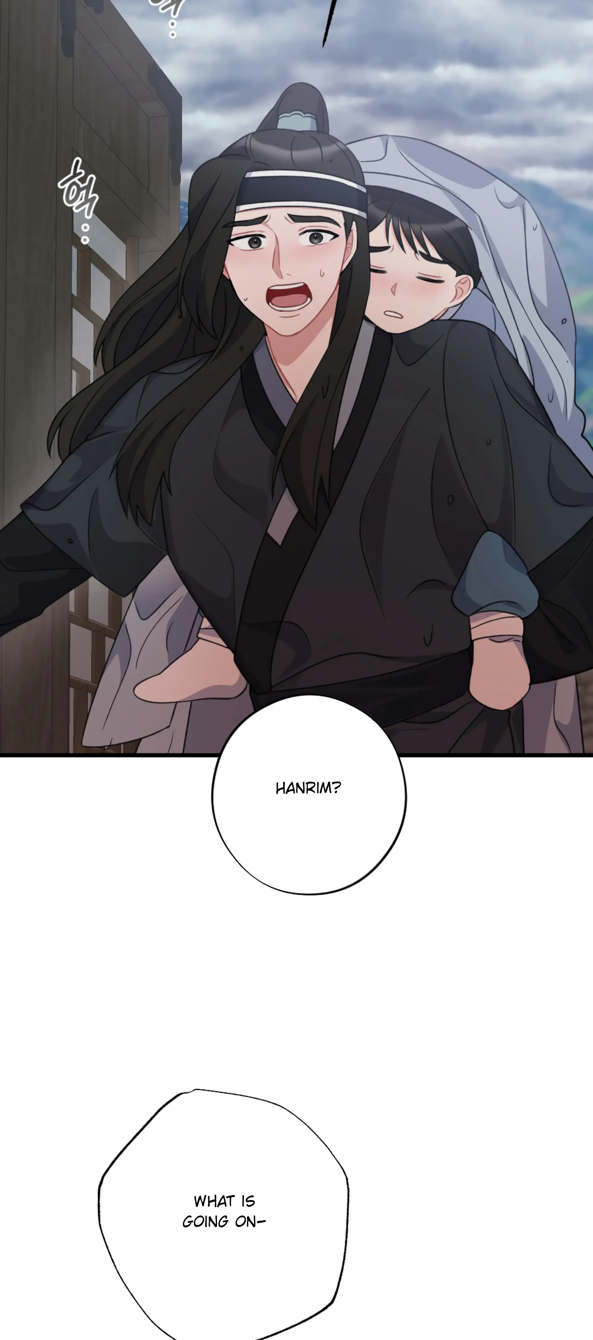 Dream Of A Sweet Rain chapter 17 - page 50