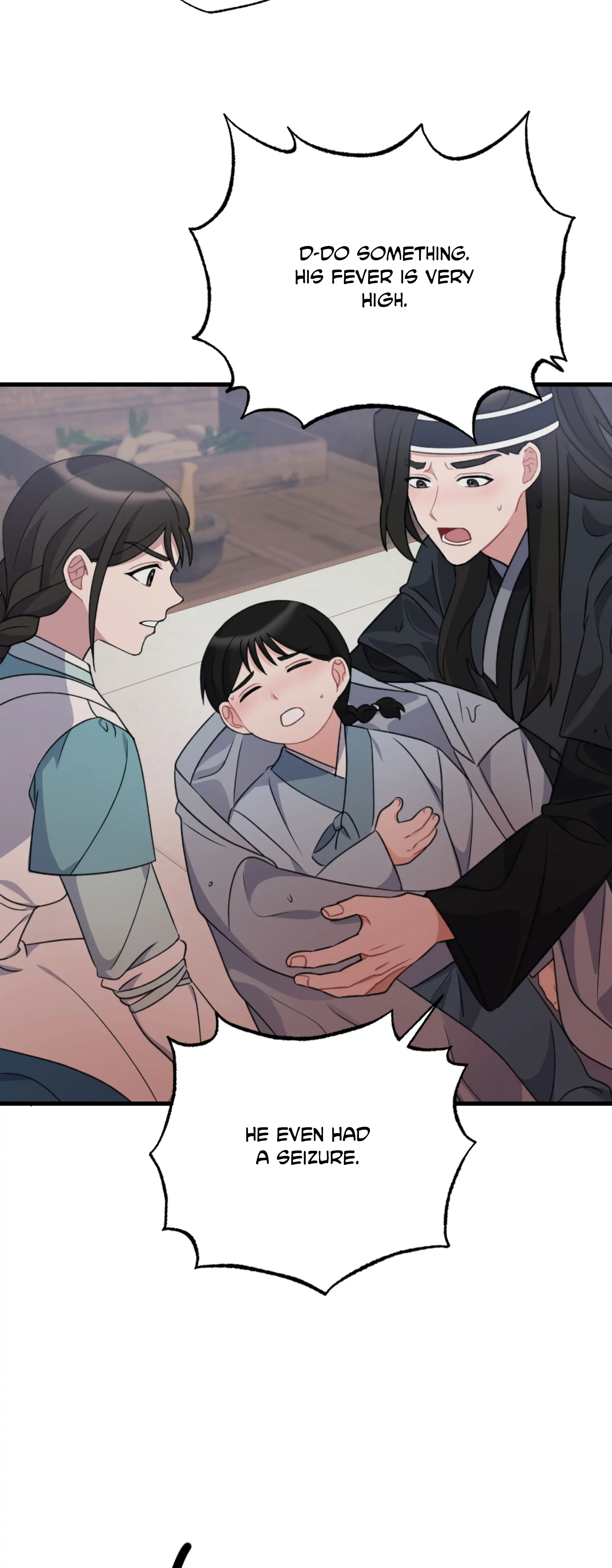 Dream Of A Sweet Rain chapter 17 - page 51