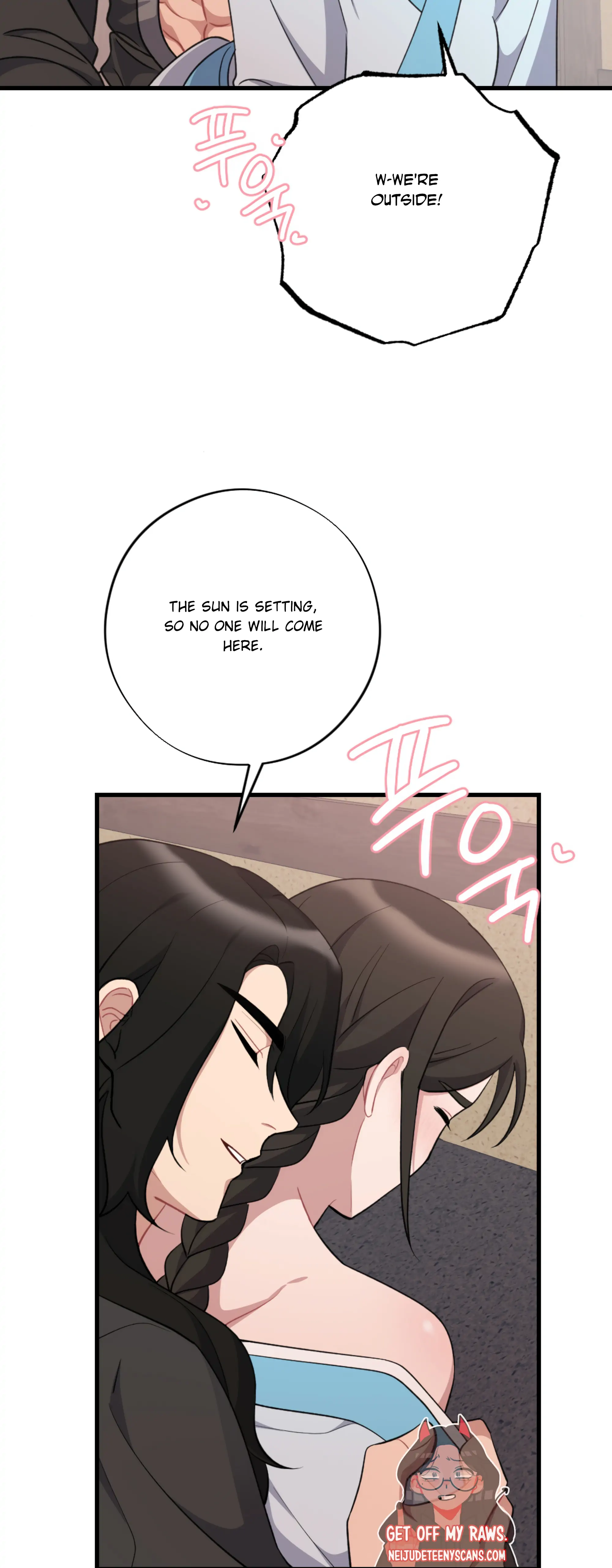 Dream Of A Sweet Rain chapter 19 - page 11