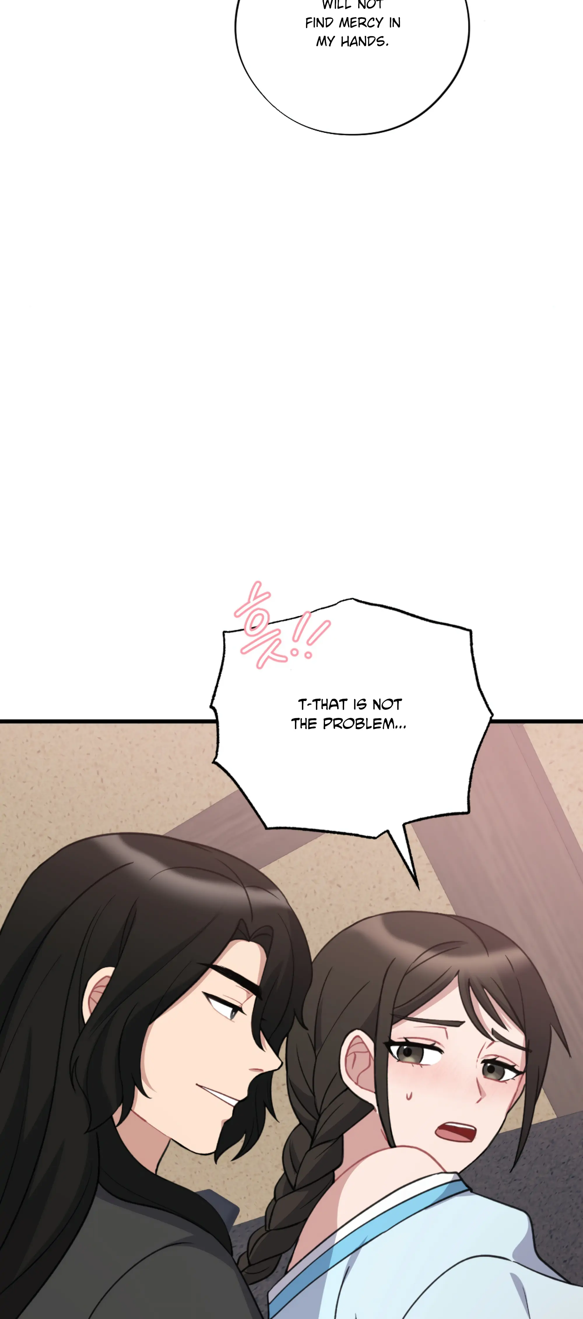 Dream Of A Sweet Rain chapter 19 - page 19