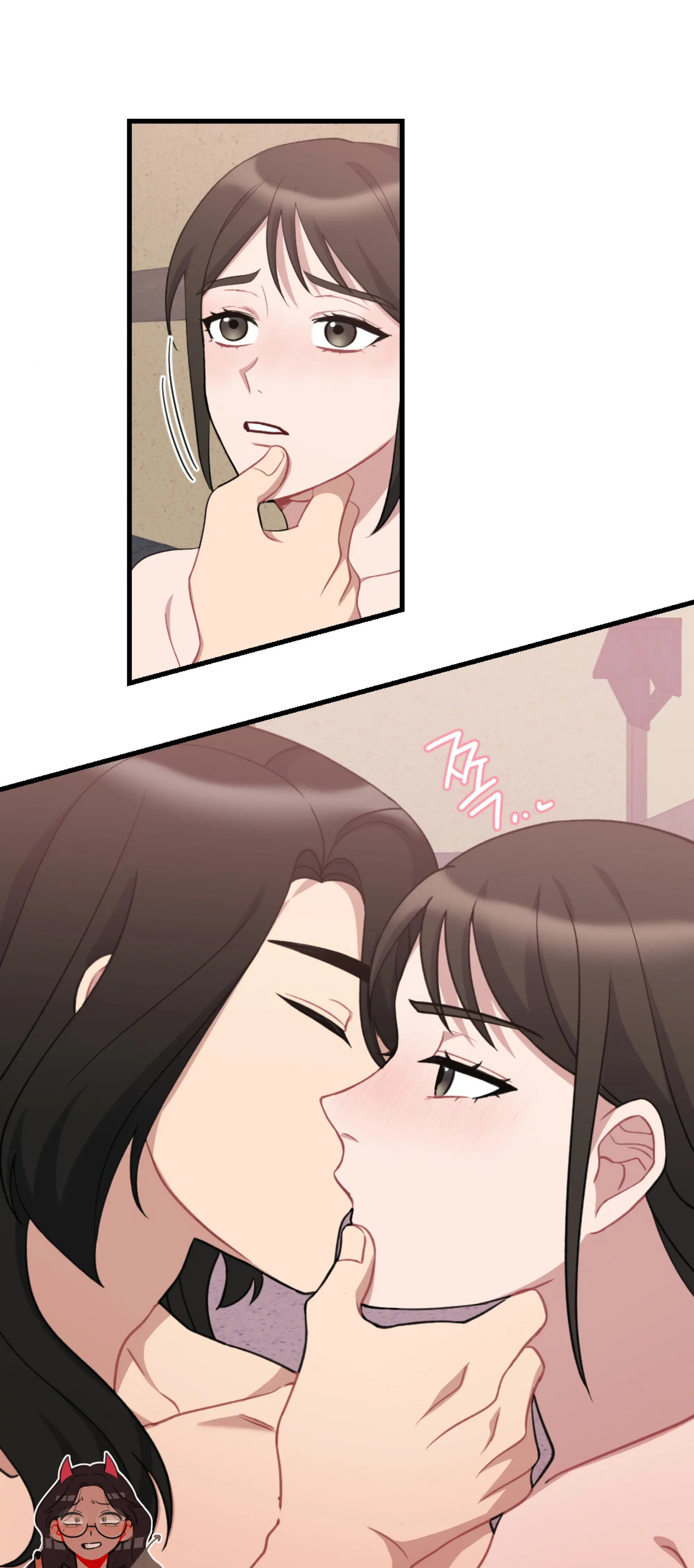 Dream Of A Sweet Rain chapter 19 - page 39