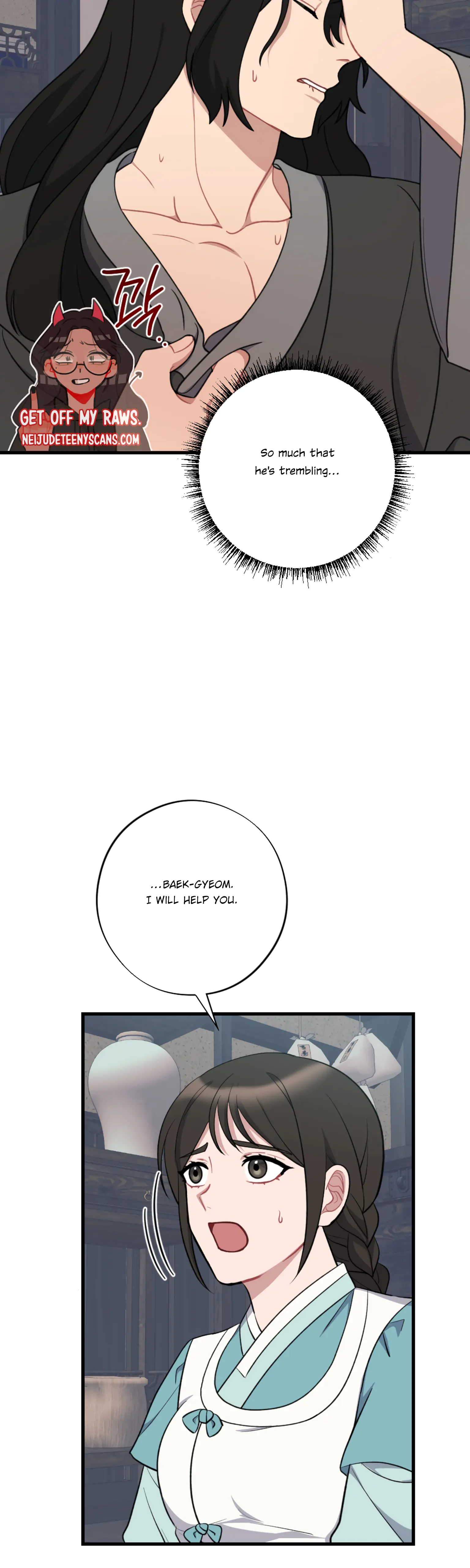 Dream Of A Sweet Rain chapter 21 - page 12