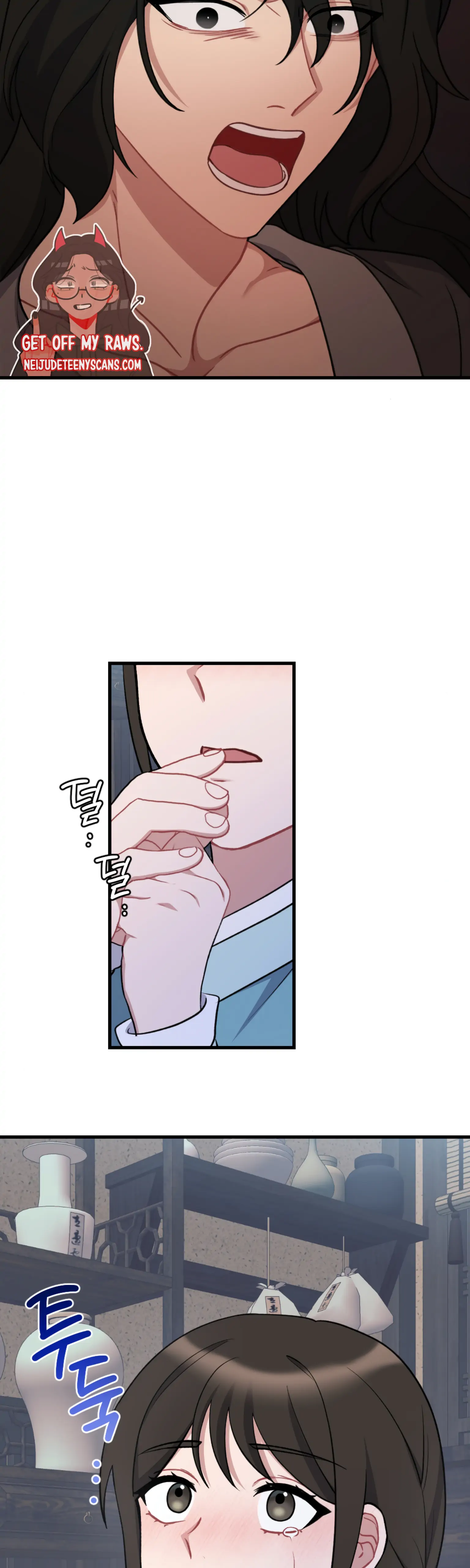 Dream Of A Sweet Rain chapter 21 - page 2