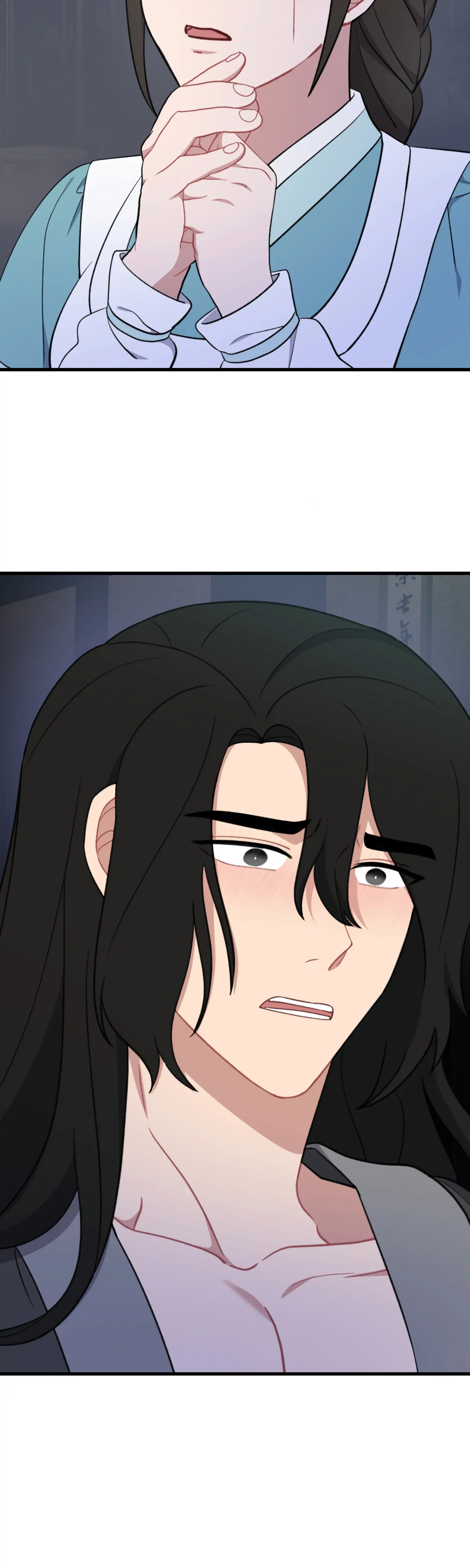 Dream Of A Sweet Rain chapter 21 - page 3