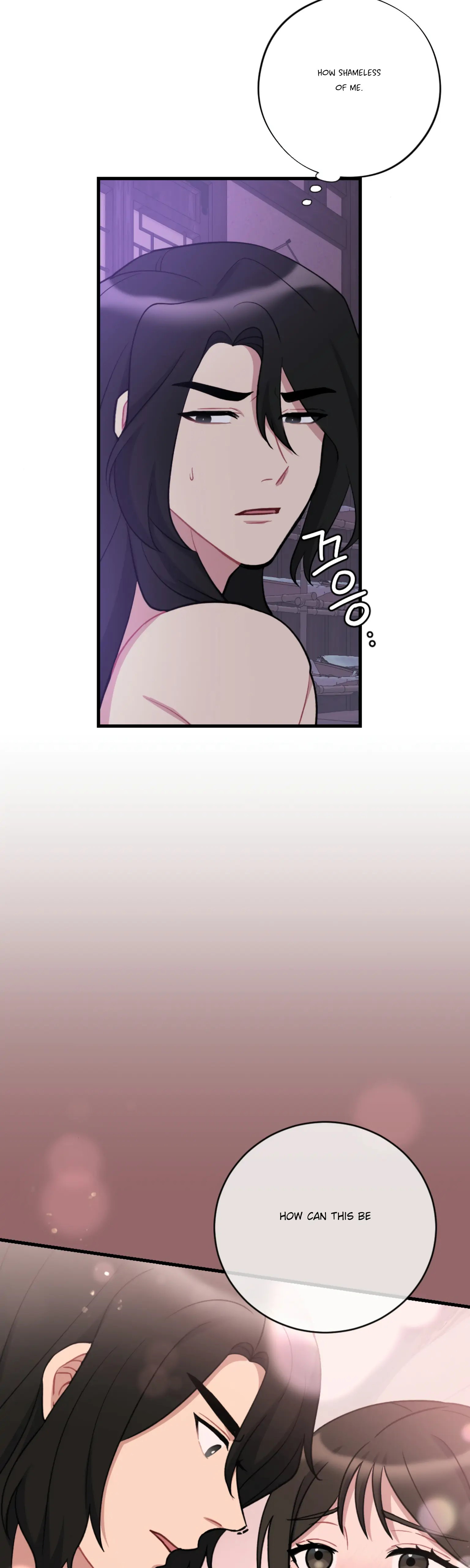 Dream Of A Sweet Rain chapter 21 - page 41