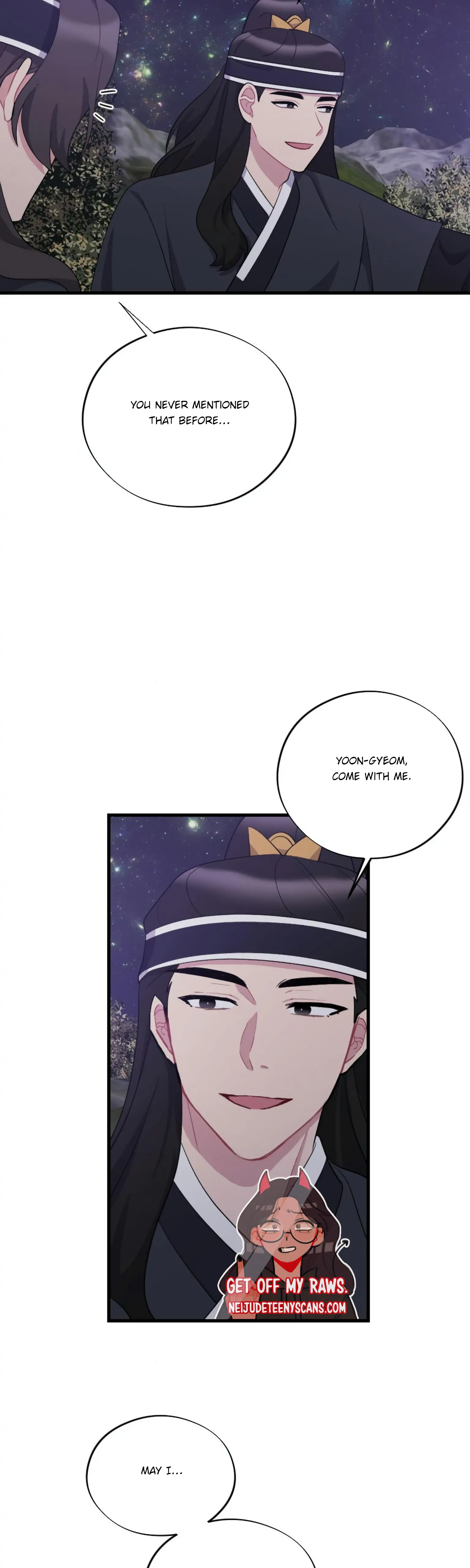 Dream Of A Sweet Rain chapter 22 - page 13