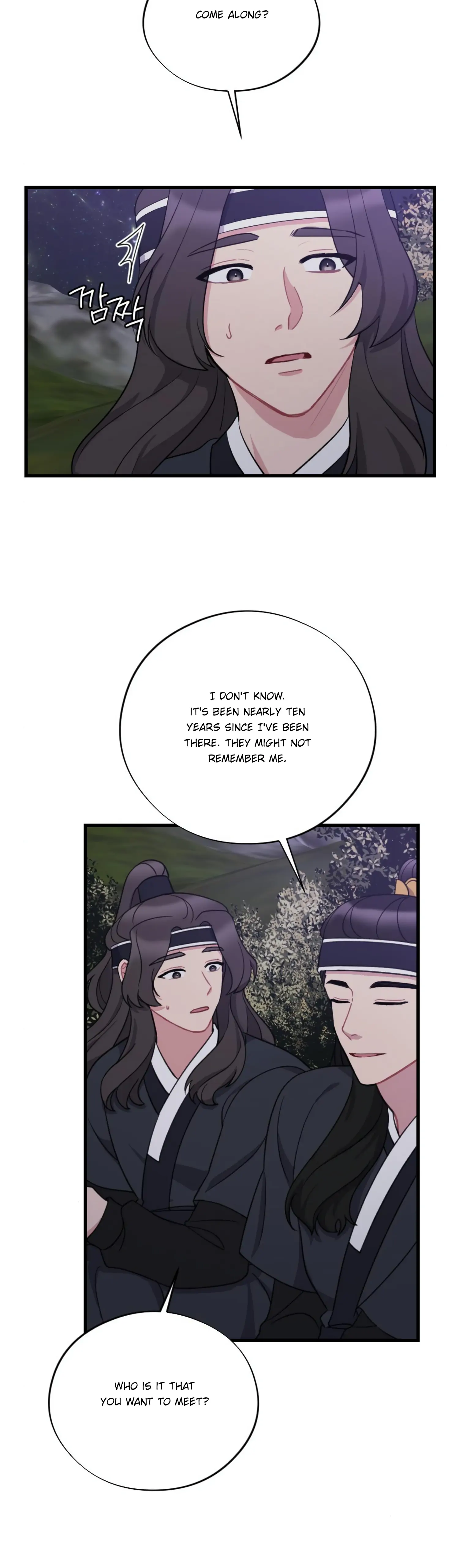 Dream Of A Sweet Rain chapter 22 - page 14