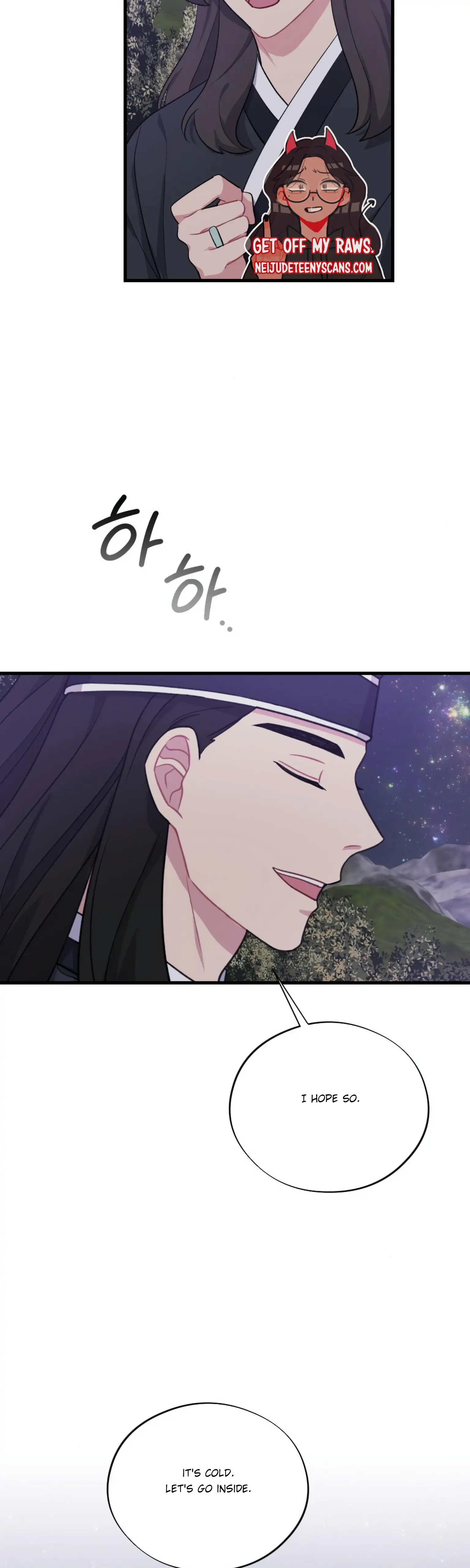 Dream Of A Sweet Rain chapter 22 - page 21
