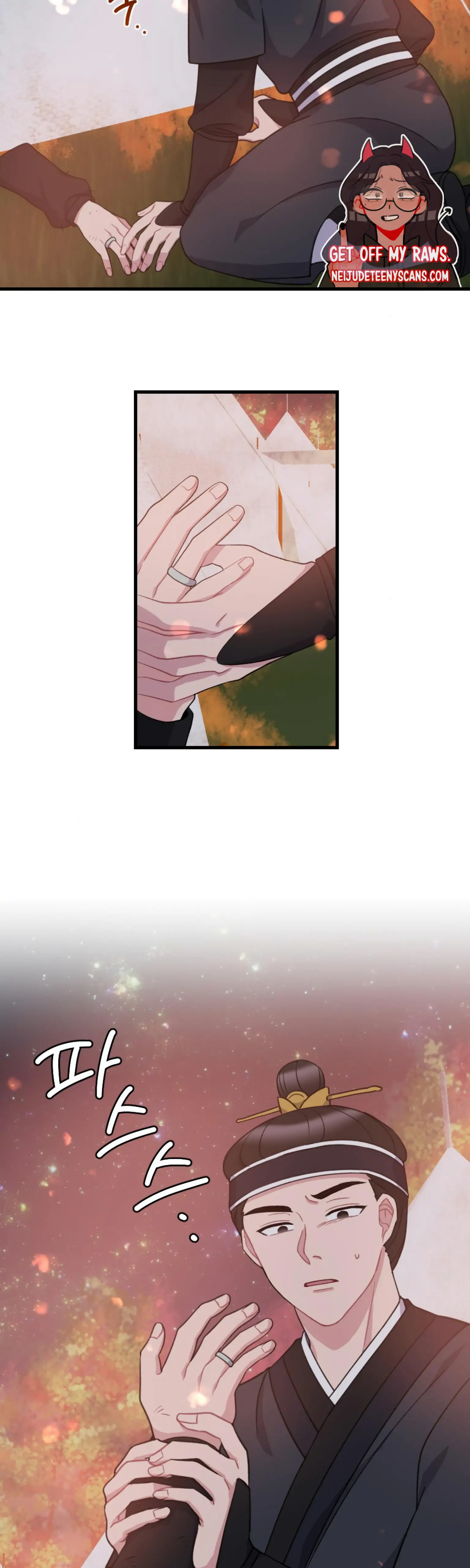 Dream Of A Sweet Rain chapter 22 - page 27