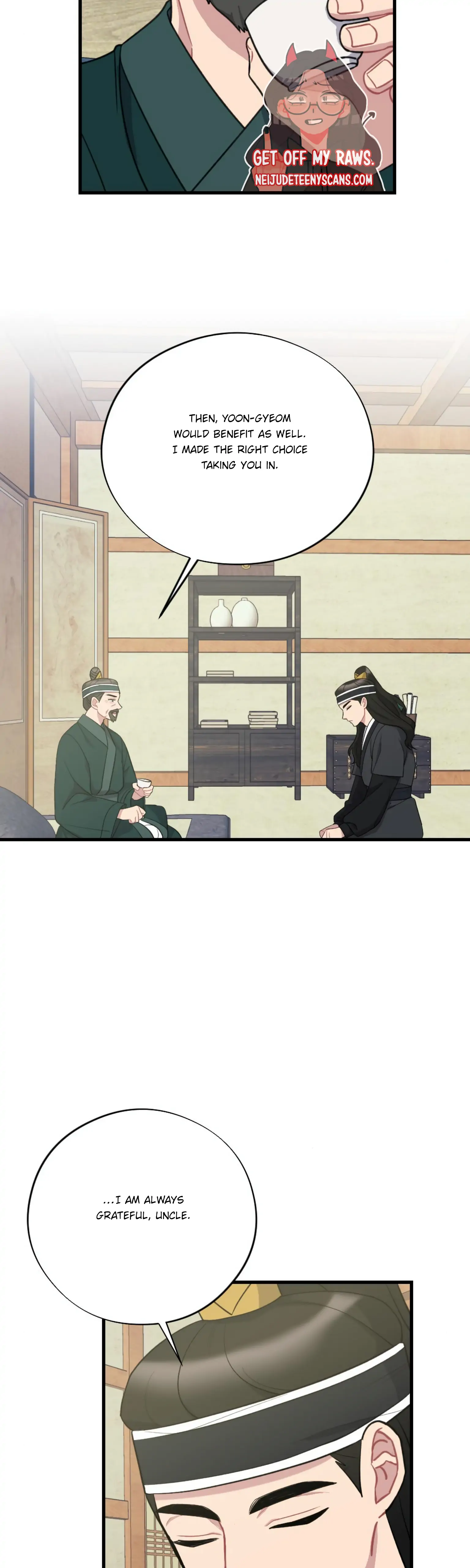Dream Of A Sweet Rain chapter 22 - page 3