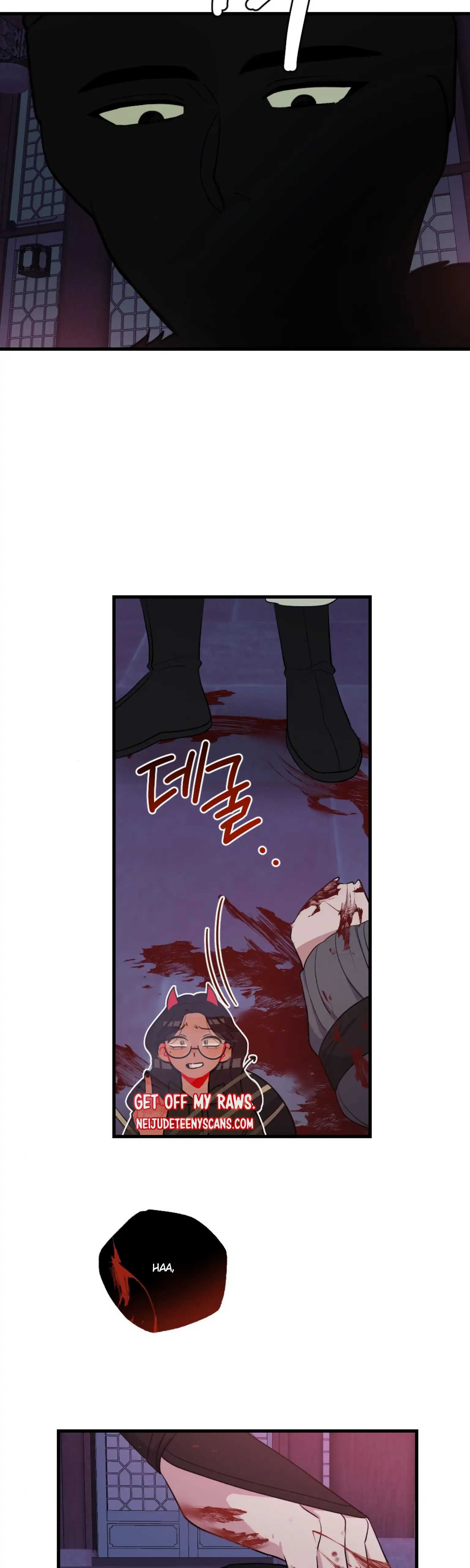 Dream Of A Sweet Rain chapter 22 - page 34