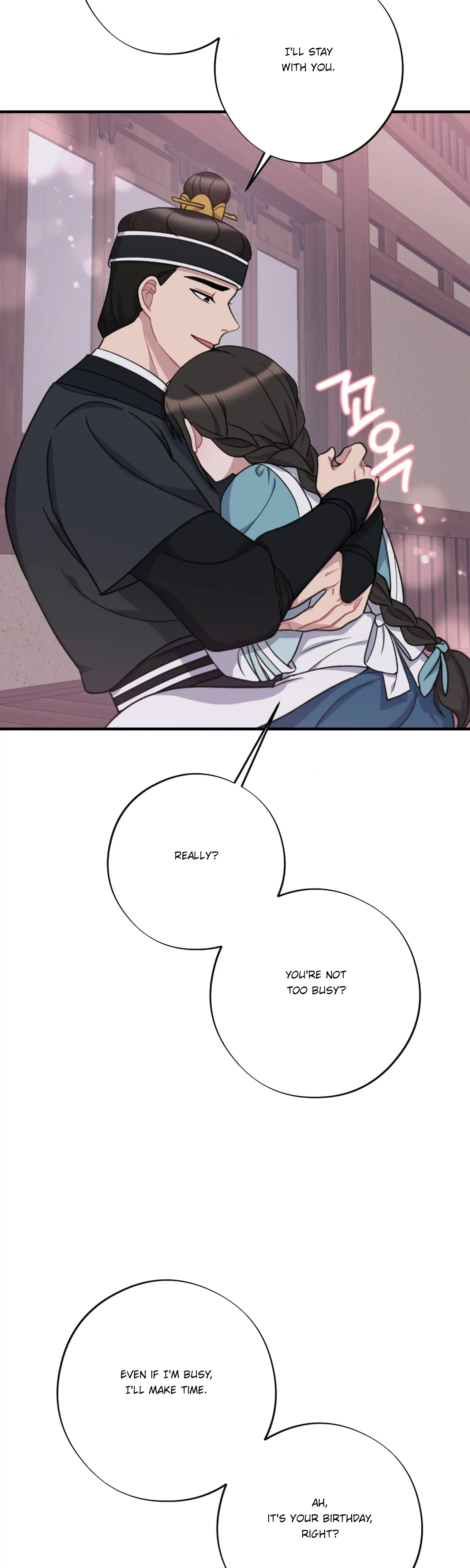 Dream Of A Sweet Rain chapter 24 - page 38
