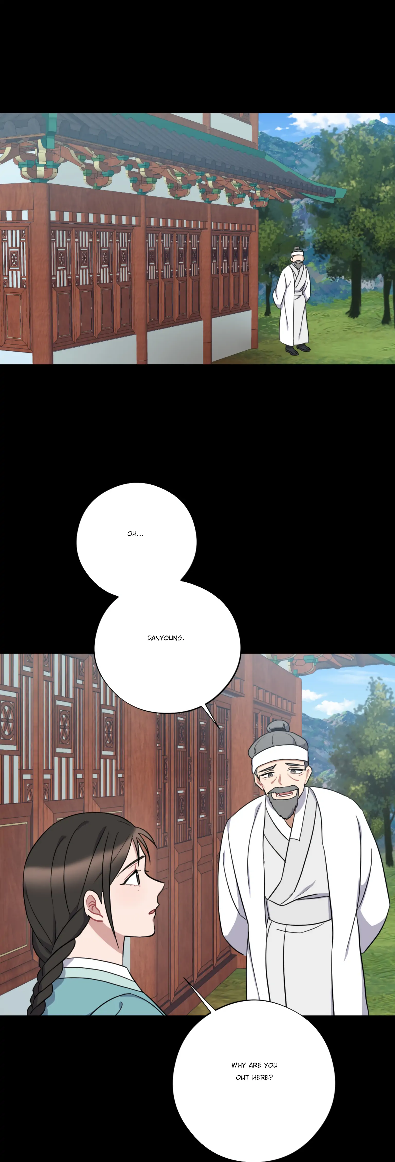 Dream Of A Sweet Rain chapter 26 - page 19