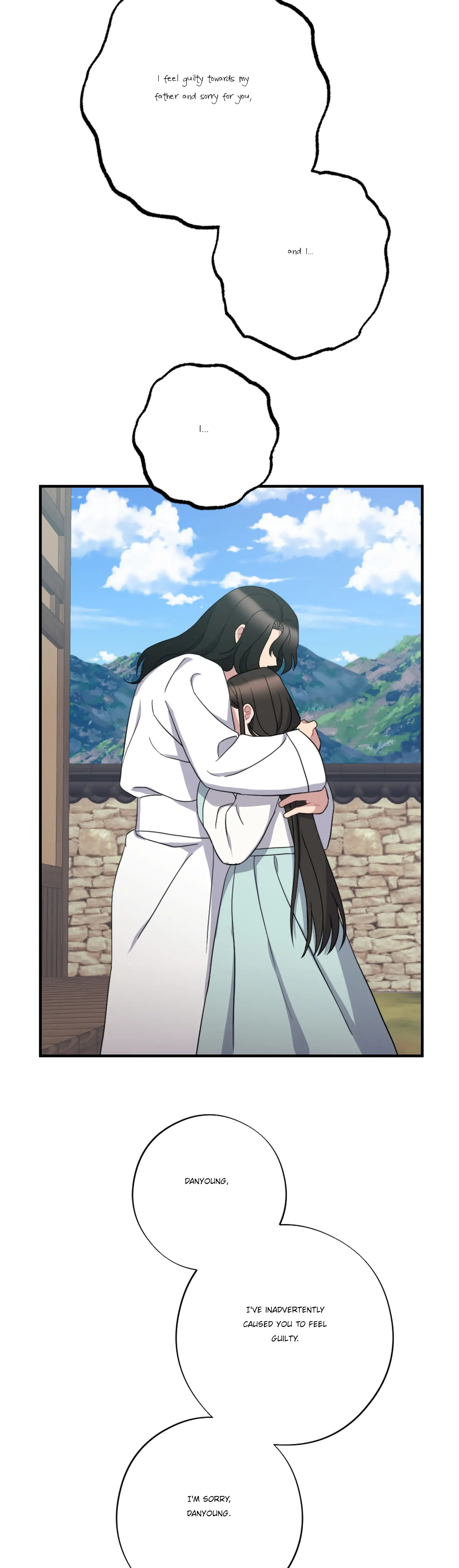 Dream Of A Sweet Rain chapter 27 - page 11