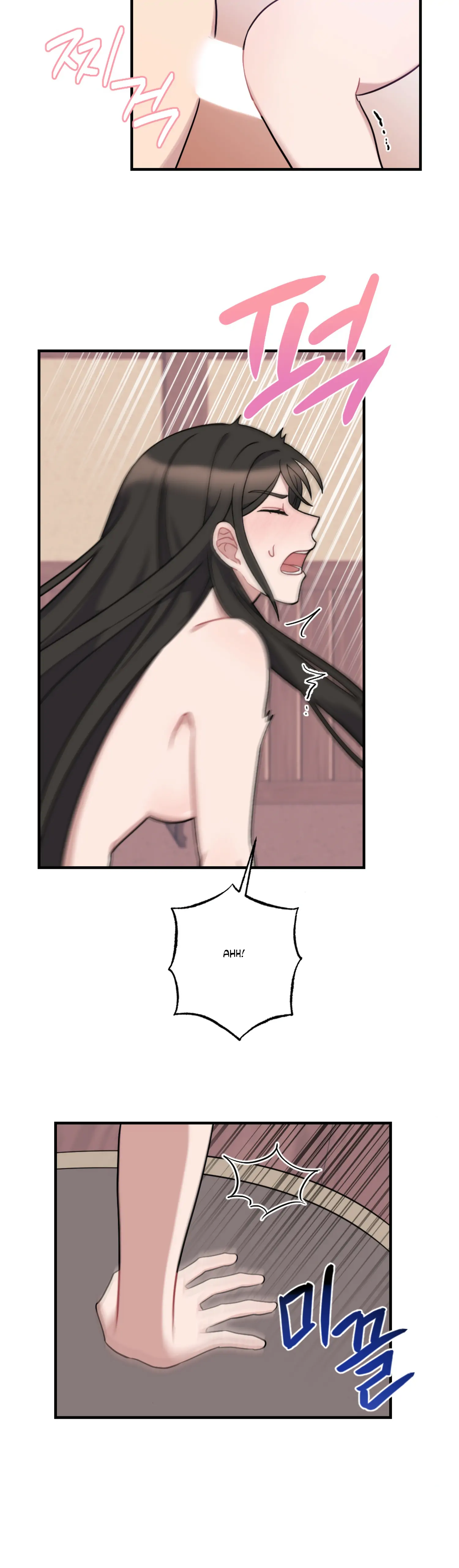 Dream Of A Sweet Rain chapter 28 - page 14