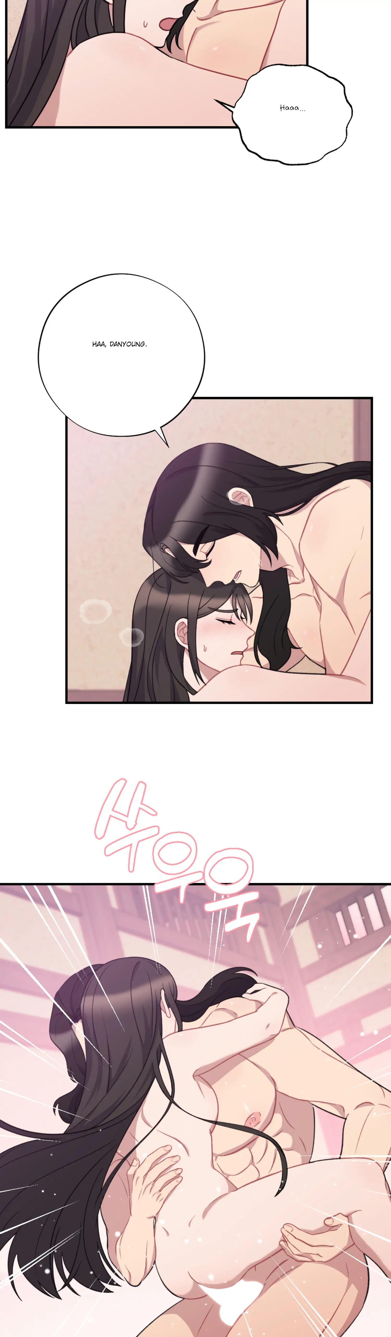 Dream Of A Sweet Rain chapter 28 - page 4