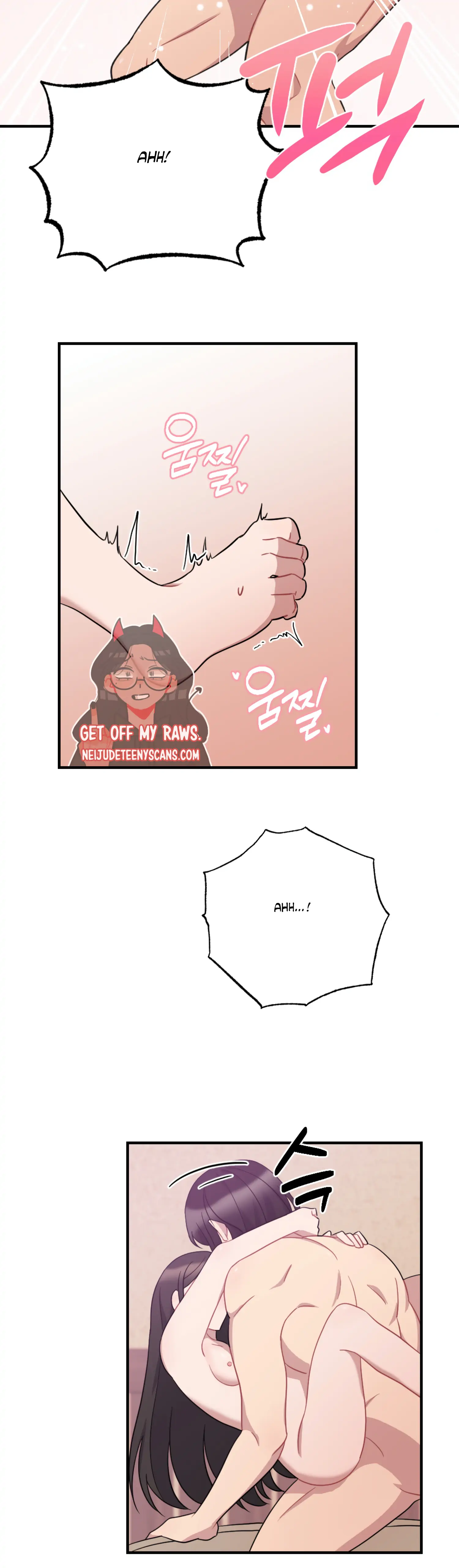 Dream Of A Sweet Rain chapter 28 - page 5