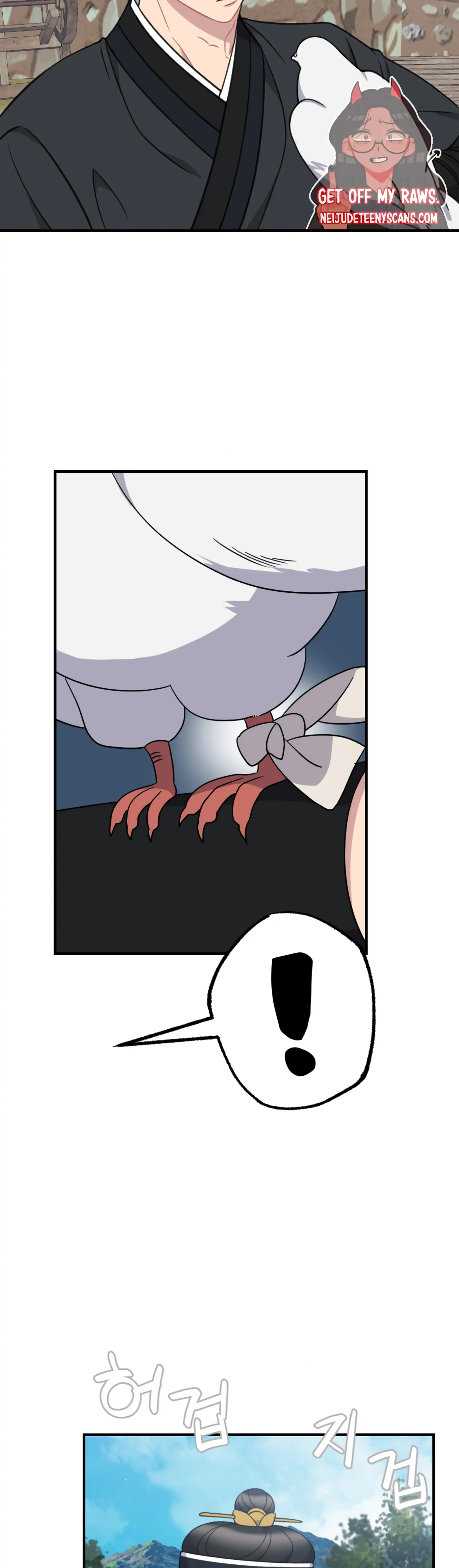 Dream Of A Sweet Rain chapter 29 - page 38