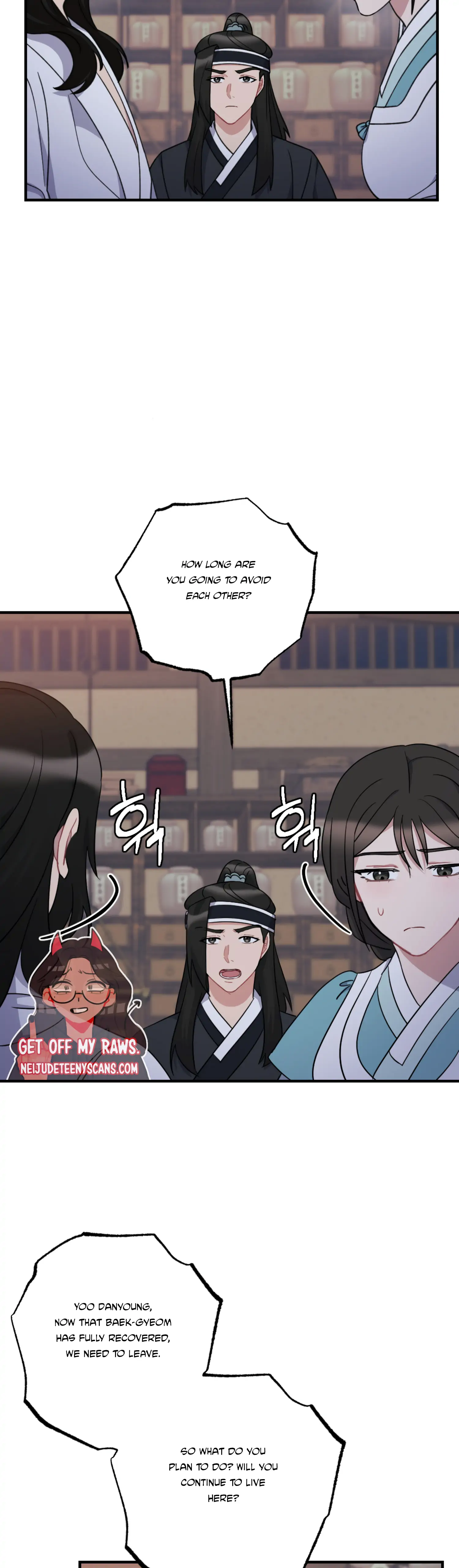 Dream Of A Sweet Rain chapter 29 - page 3