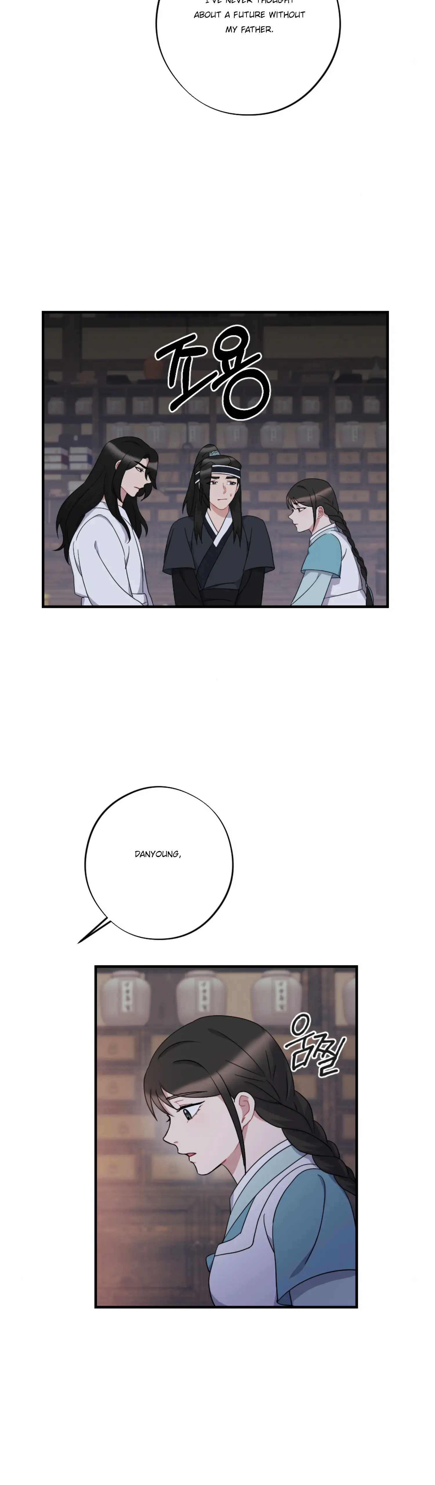 Dream Of A Sweet Rain chapter 29 - page 6