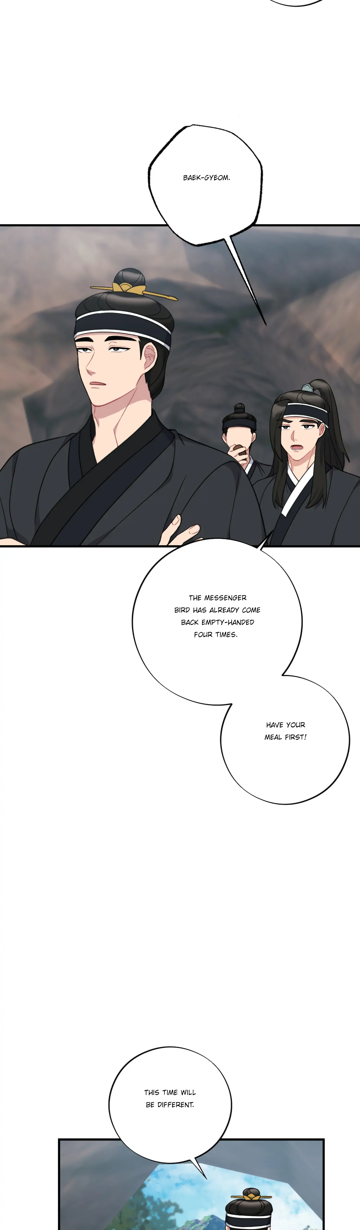 Dream Of A Sweet Rain chapter 30 - page 12