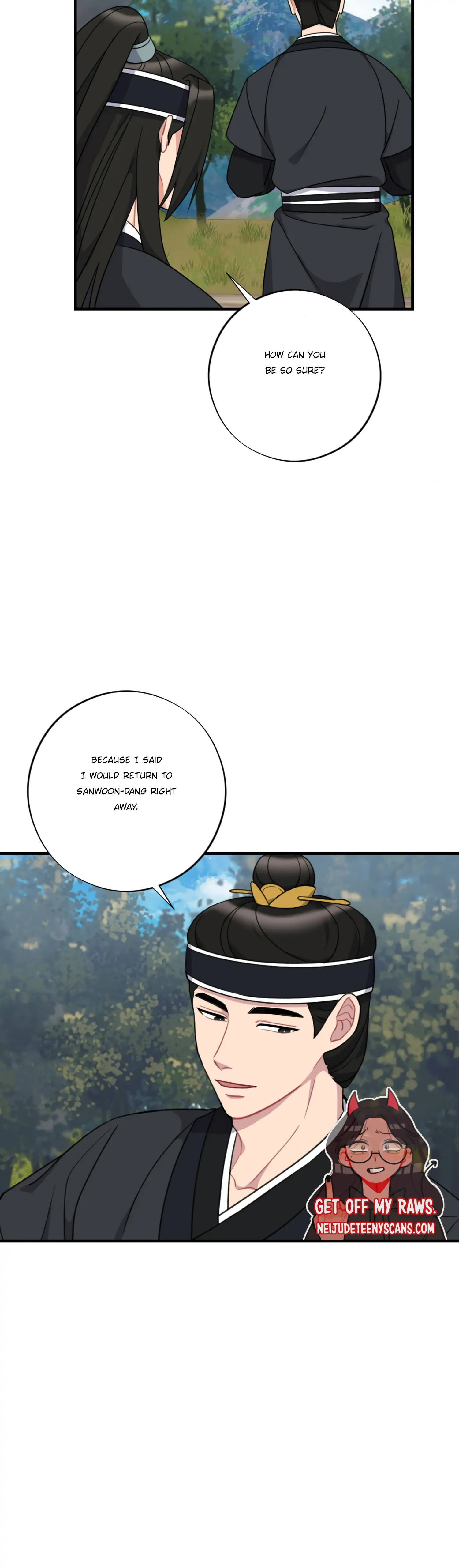 Dream Of A Sweet Rain chapter 30 - page 13