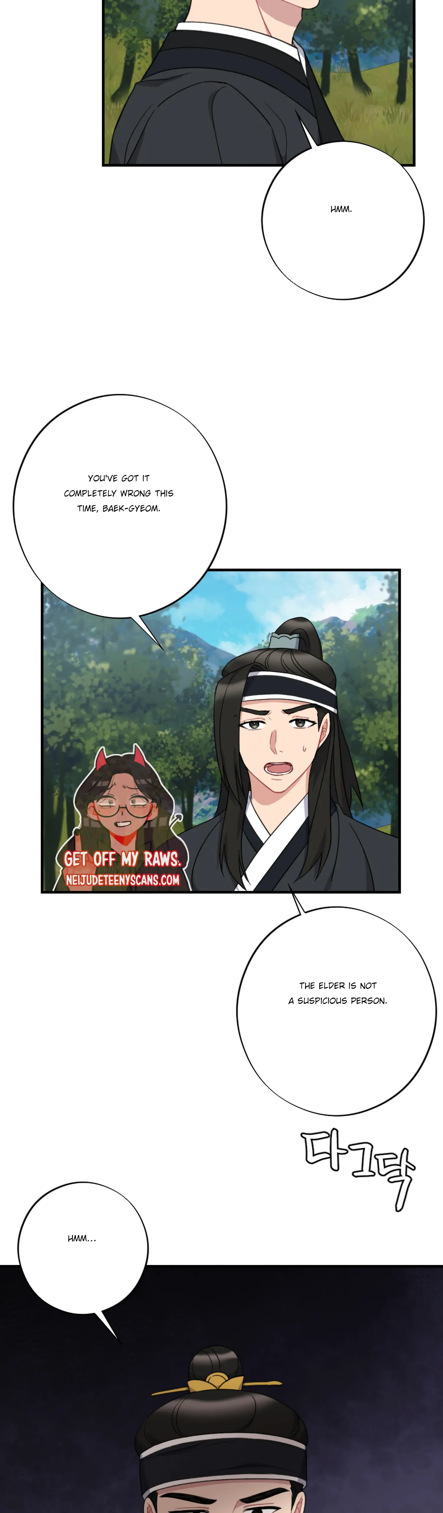 Dream Of A Sweet Rain chapter 30 - page 25