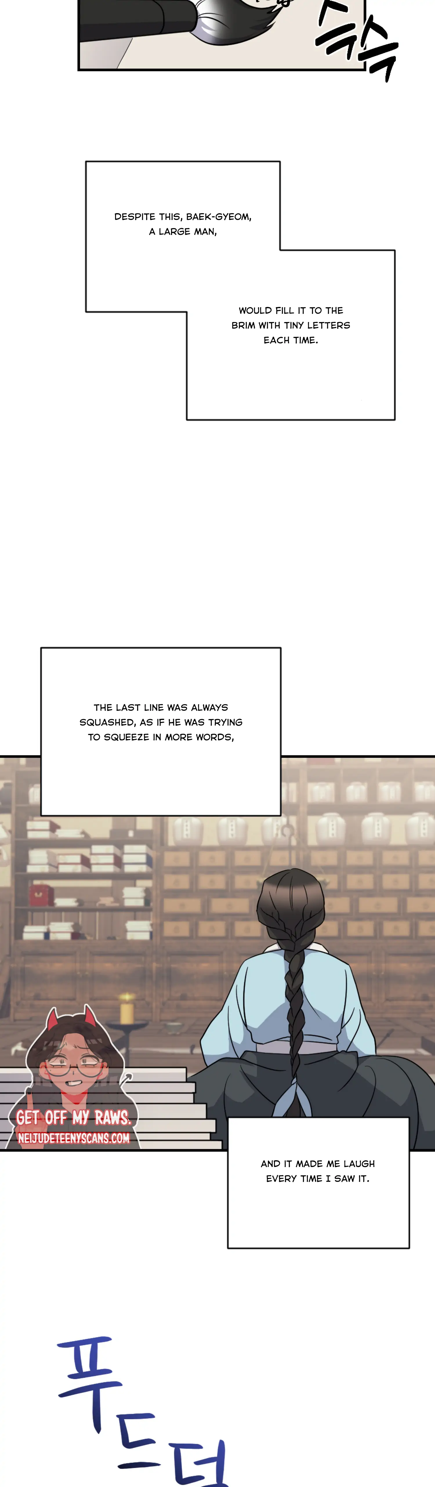Dream Of A Sweet Rain chapter 30 - page 32