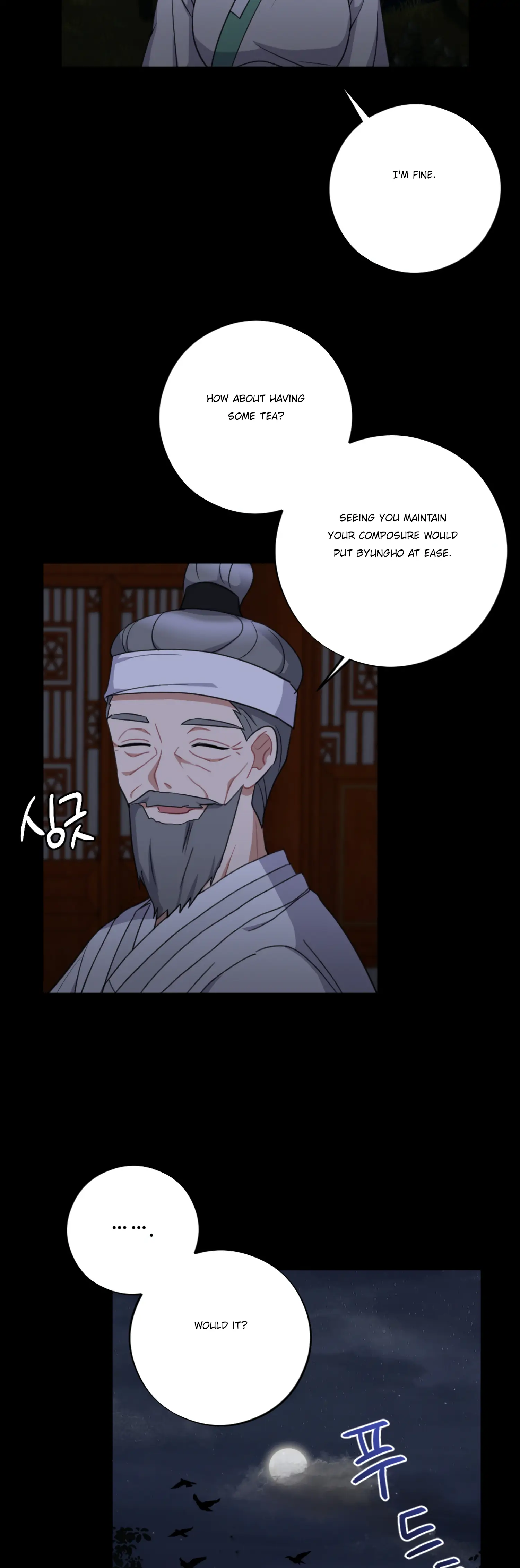 Dream Of A Sweet Rain chapter 32 - page 10