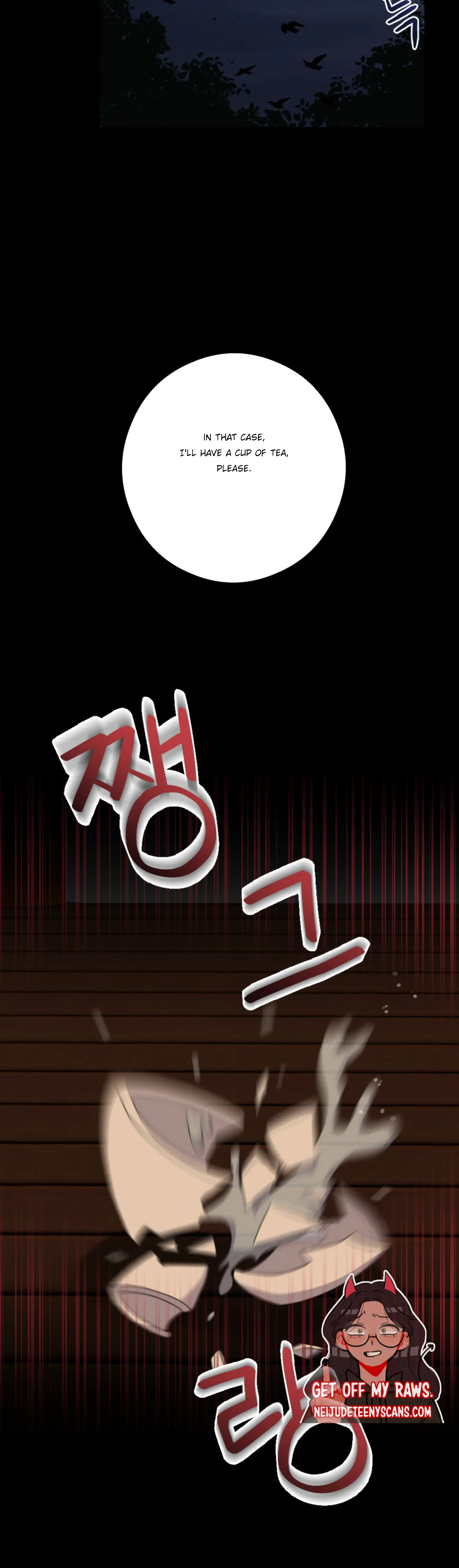 Dream Of A Sweet Rain chapter 32 - page 11
