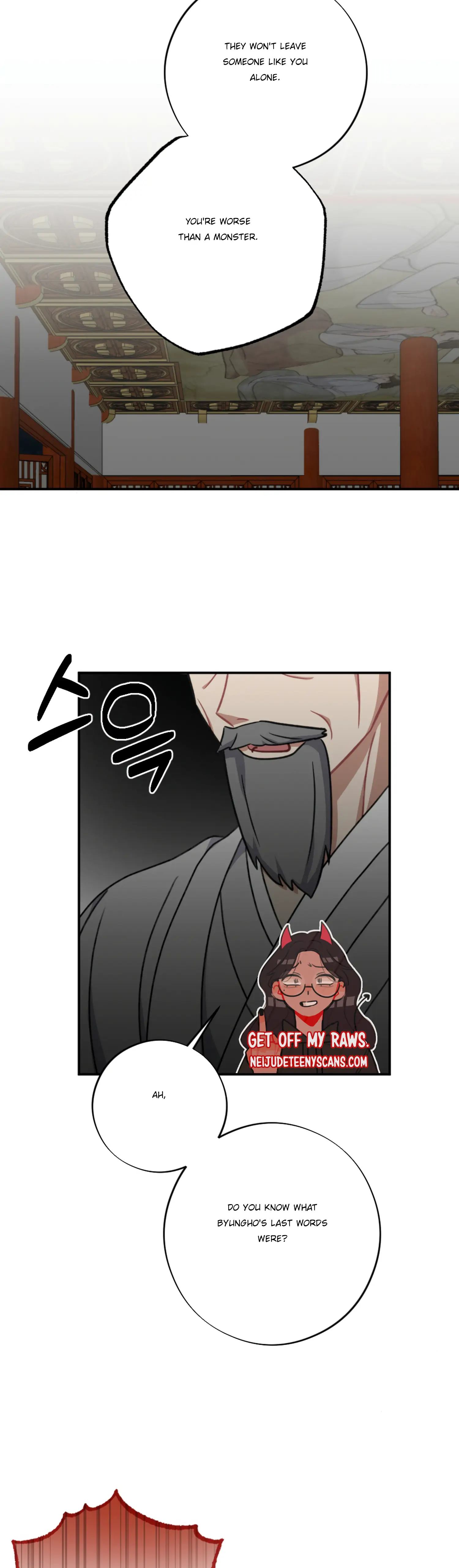 Dream Of A Sweet Rain chapter 32 - page 33