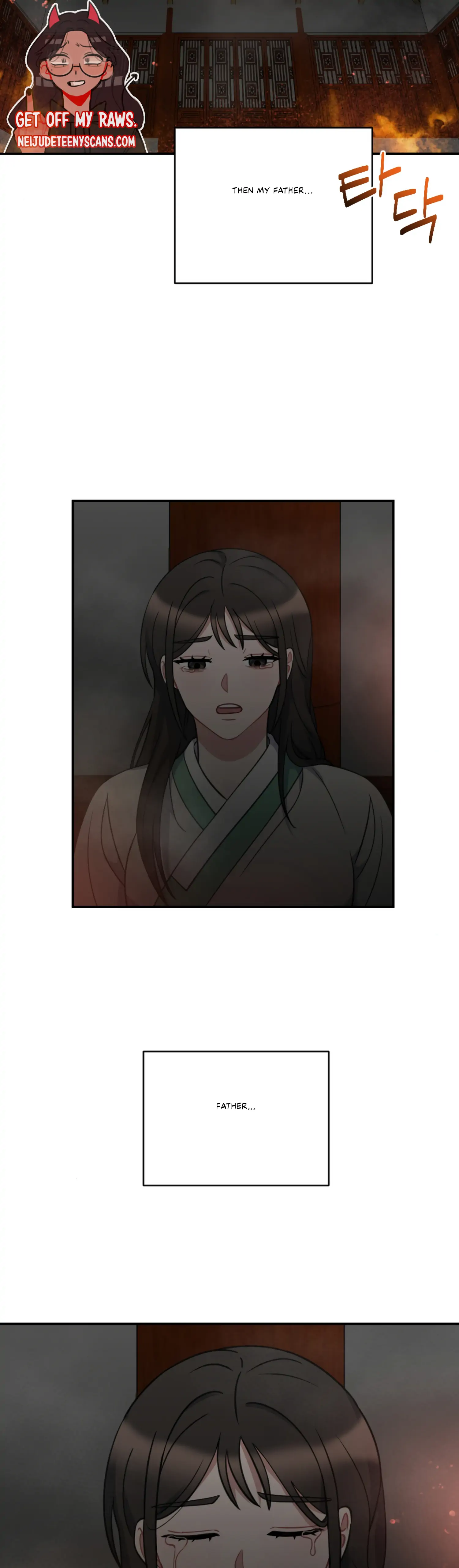 Dream Of A Sweet Rain chapter 32 - page 41