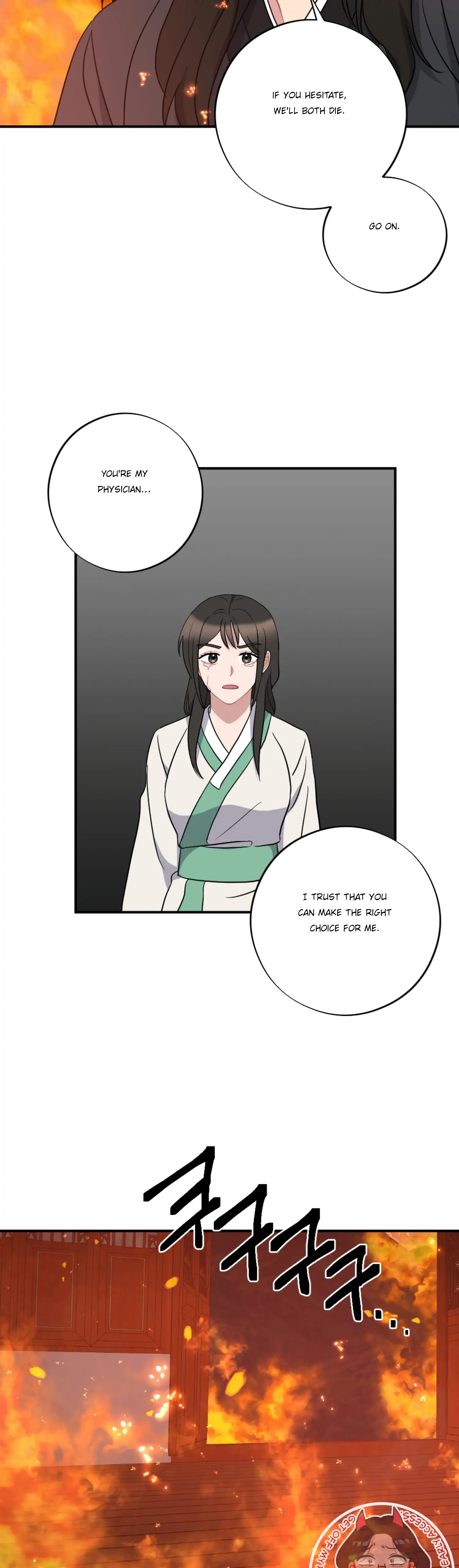 Dream Of A Sweet Rain chapter 33 - page 32