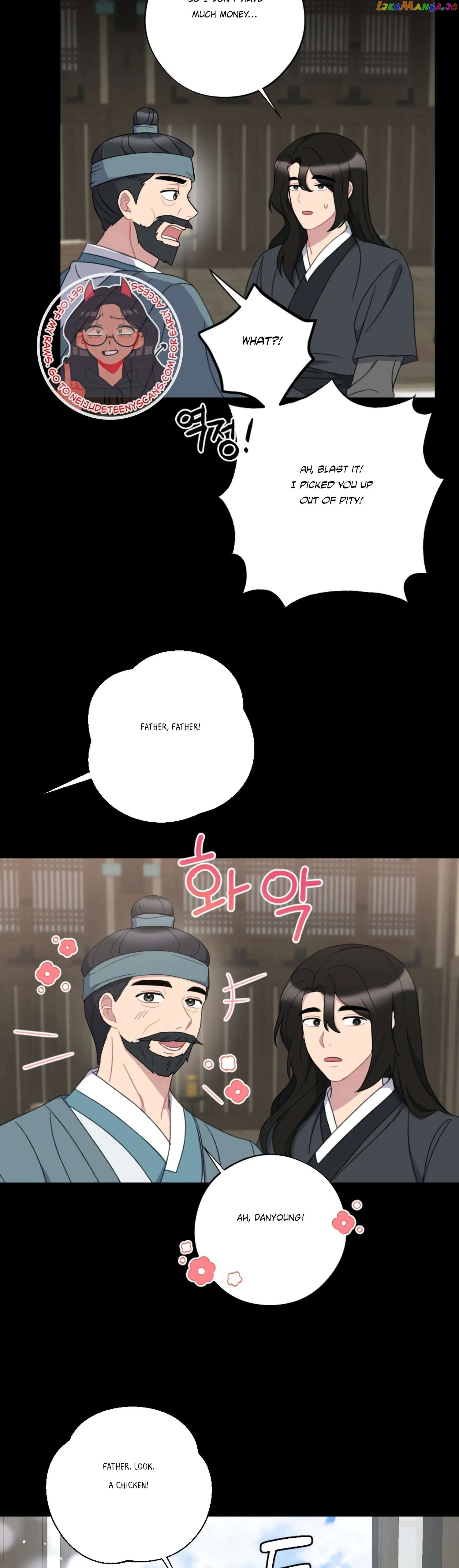 Dream Of A Sweet Rain chapter 34 - page 11