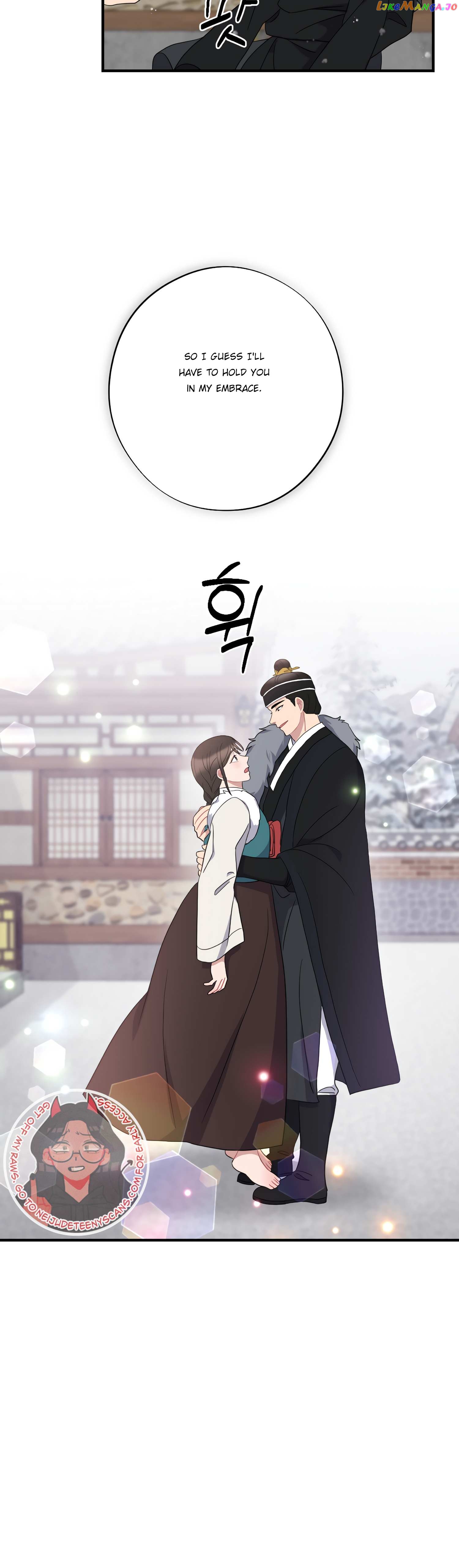 Dream Of A Sweet Rain chapter 37 - page 13