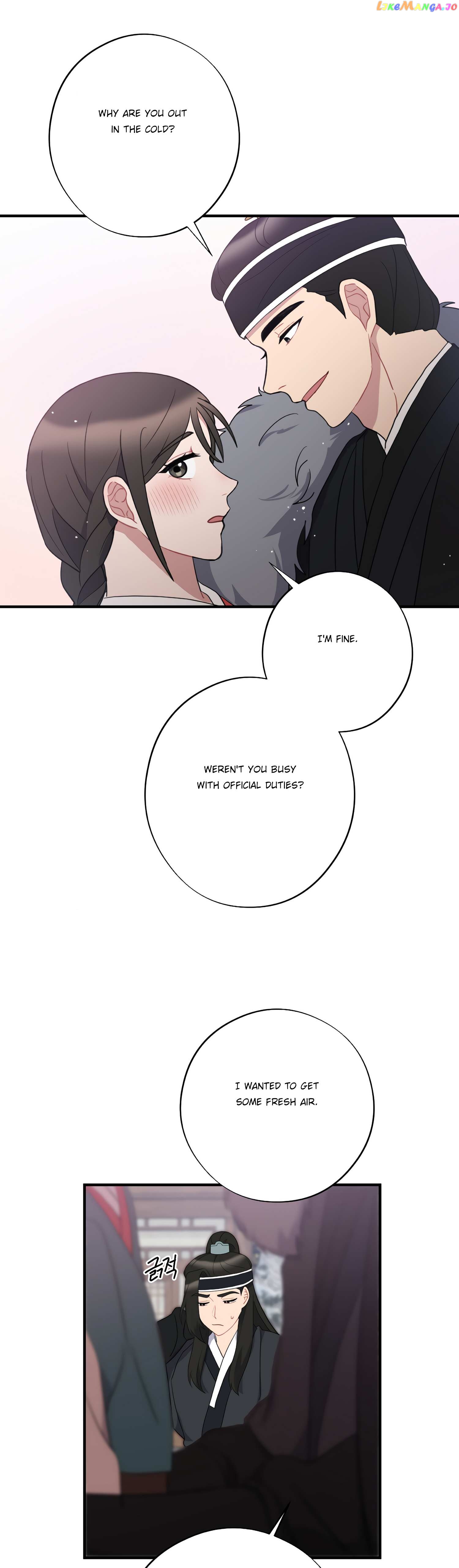 Dream Of A Sweet Rain chapter 37 - page 14