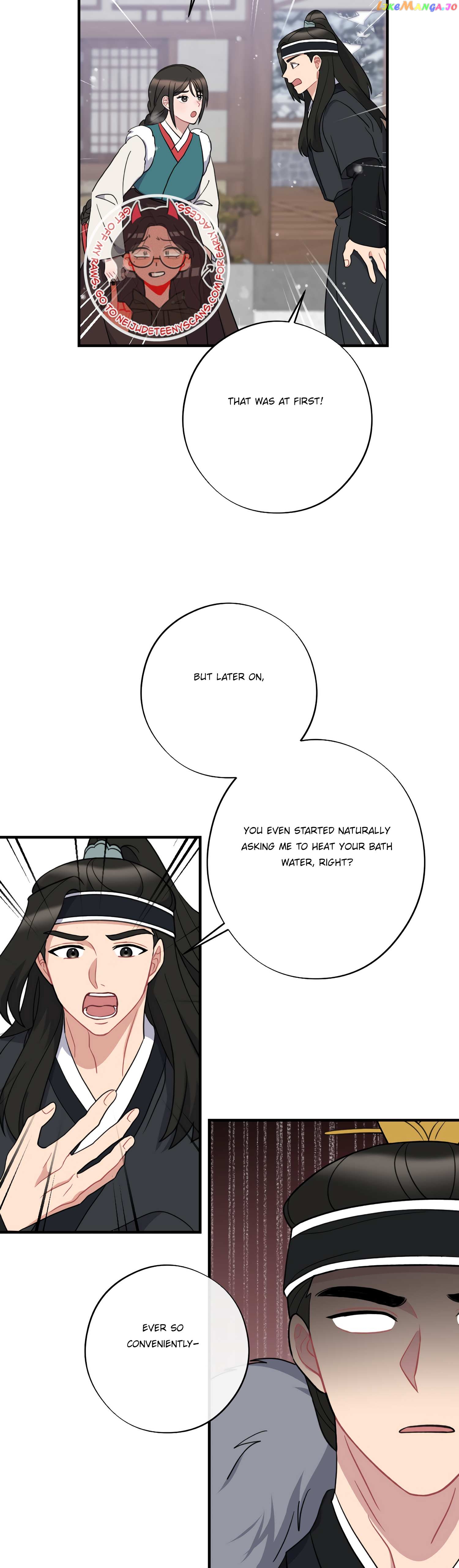 Dream Of A Sweet Rain chapter 37 - page 18