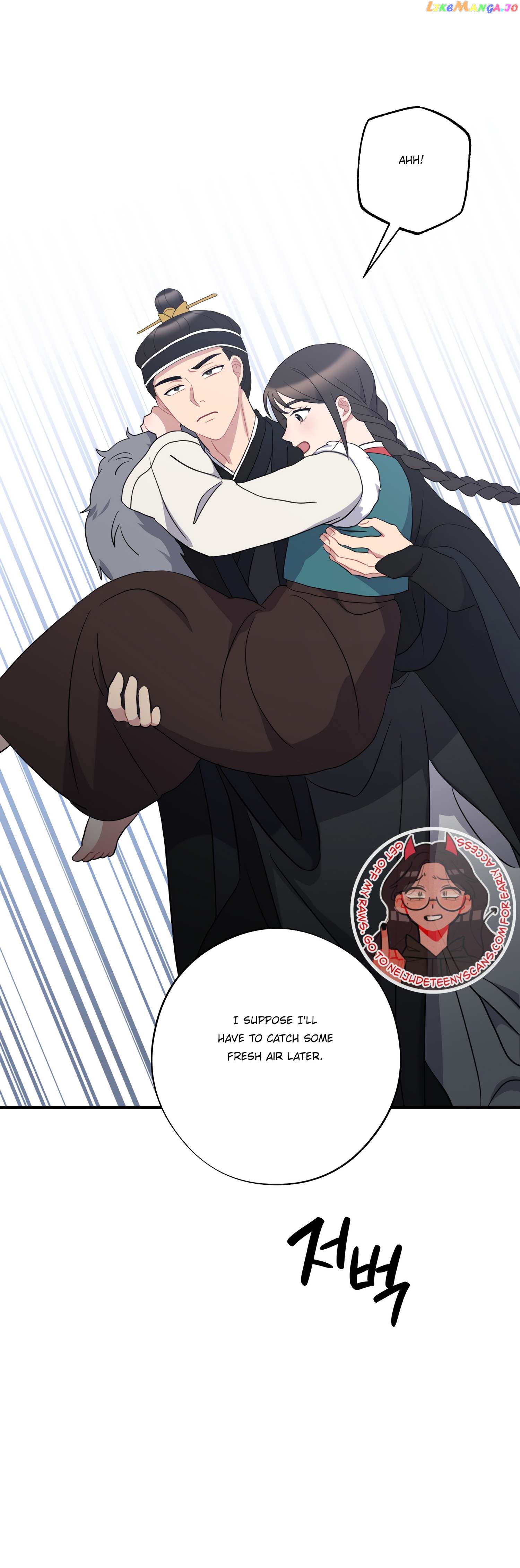 Dream Of A Sweet Rain chapter 37 - page 20