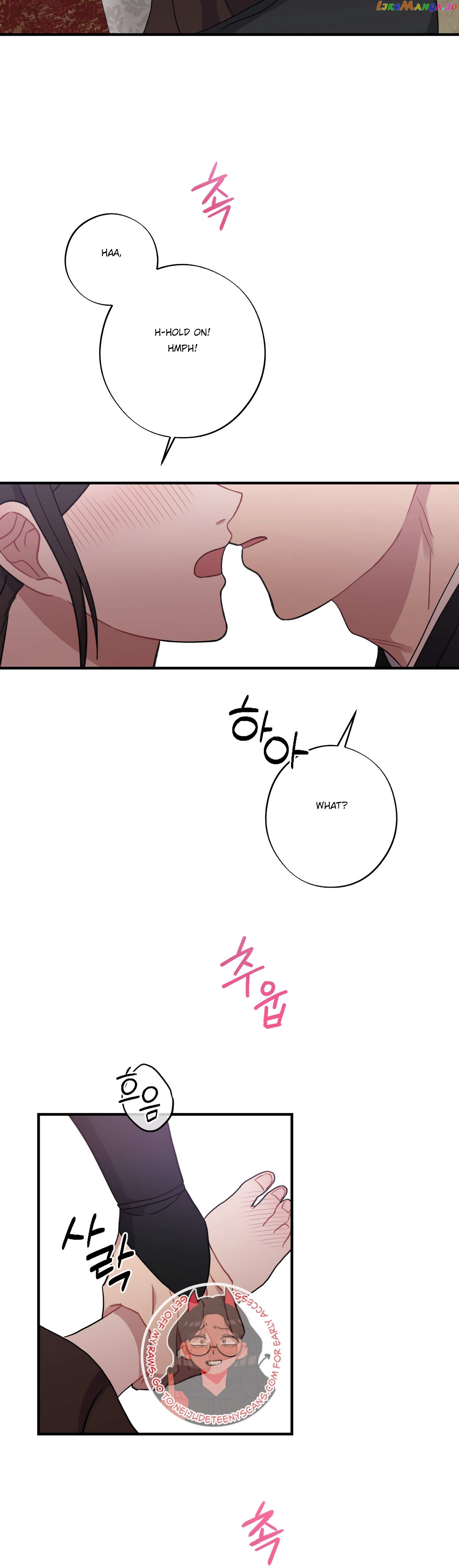 Dream Of A Sweet Rain chapter 37 - page 22