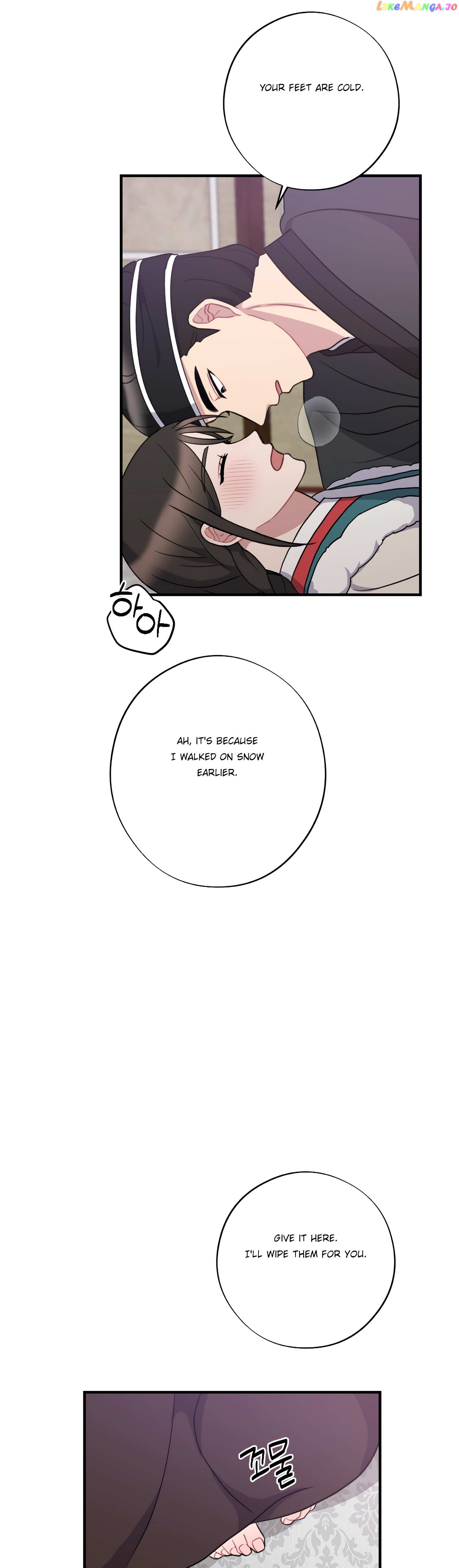 Dream Of A Sweet Rain chapter 37 - page 23