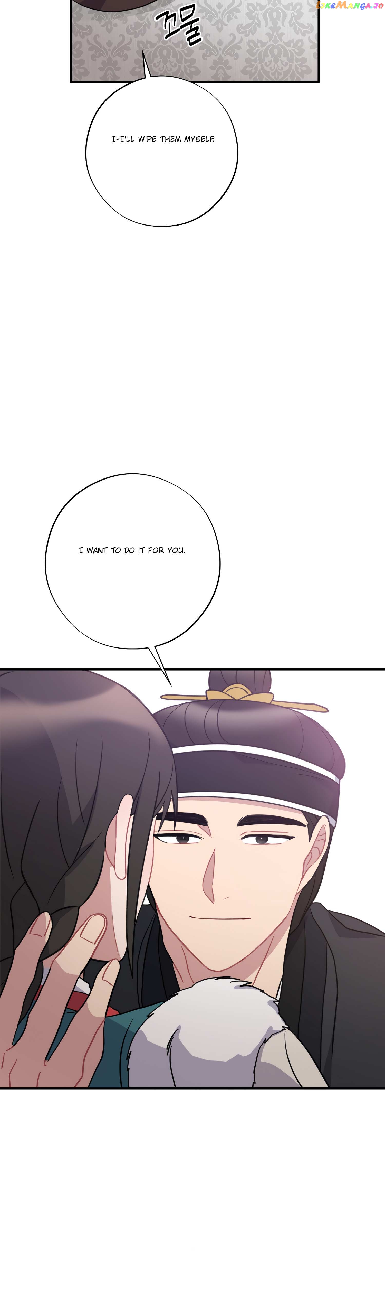 Dream Of A Sweet Rain chapter 37 - page 24
