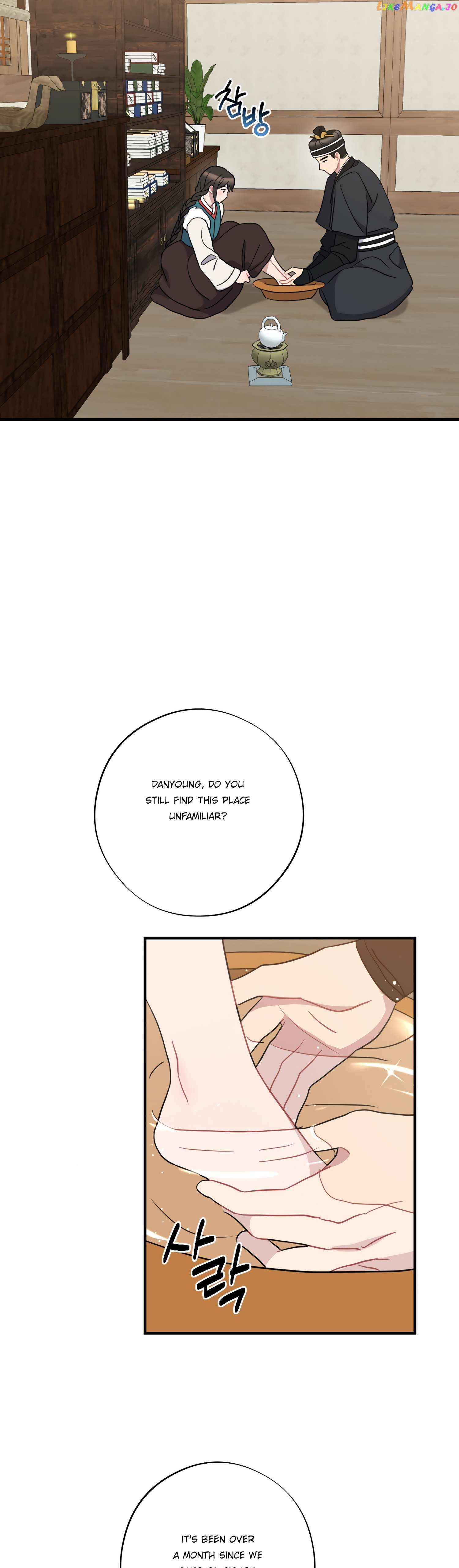Dream Of A Sweet Rain chapter 37 - page 26