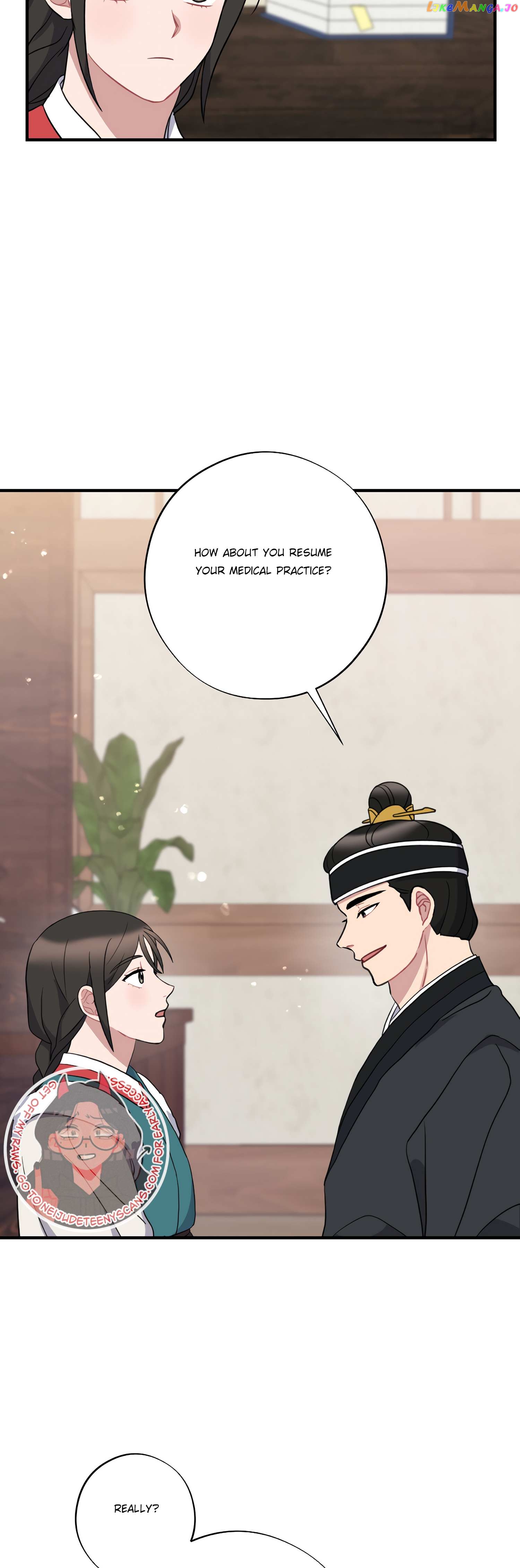 Dream Of A Sweet Rain chapter 37 - page 29