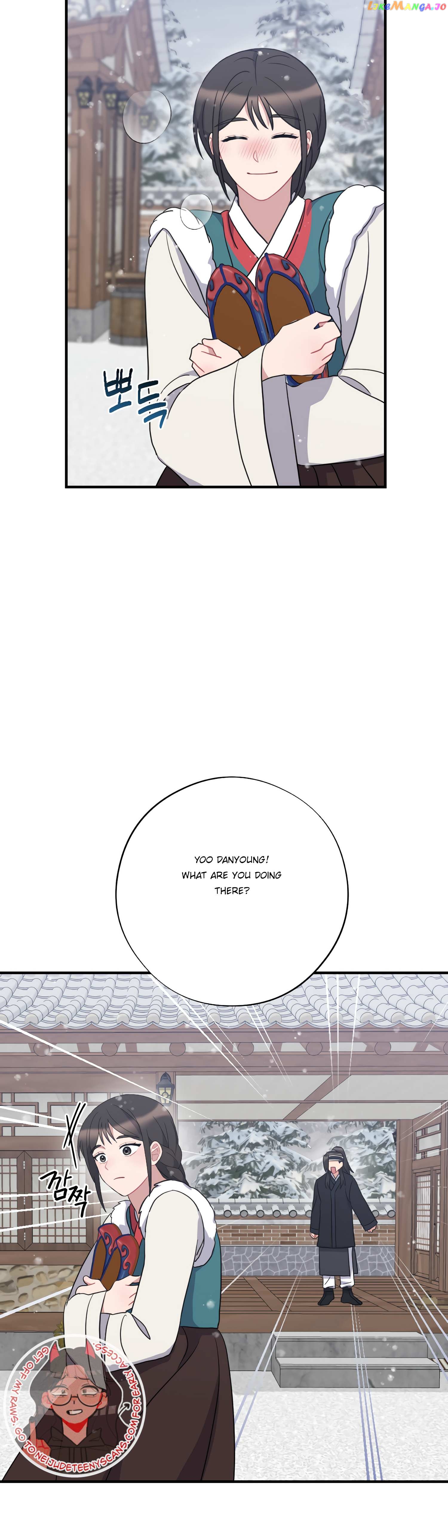 Dream Of A Sweet Rain chapter 37 - page 3
