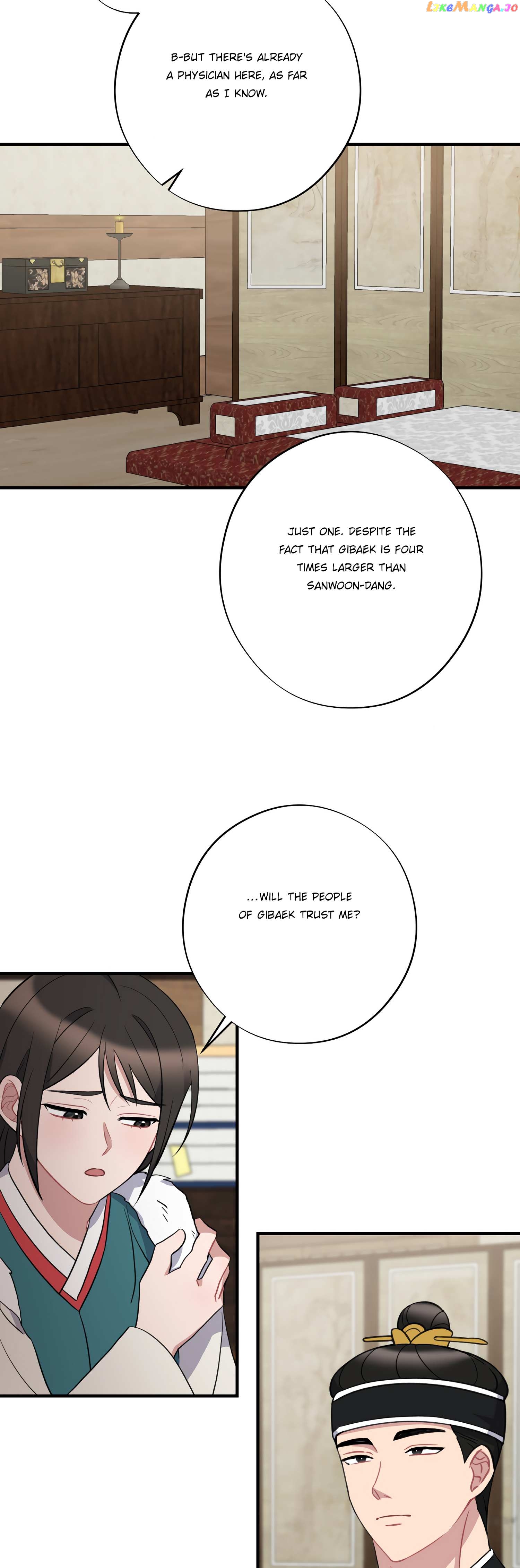 Dream Of A Sweet Rain chapter 37 - page 30